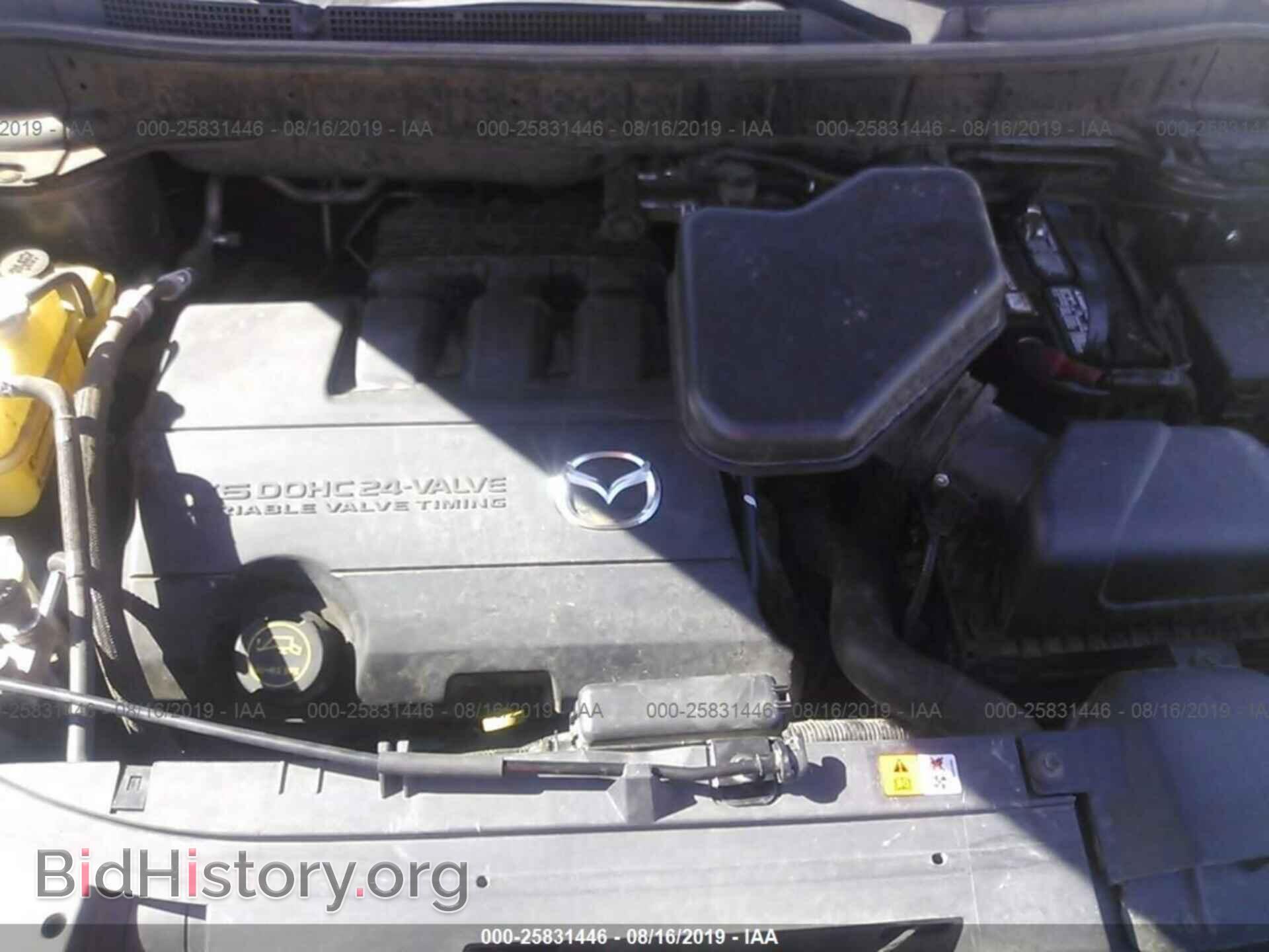 2014 MAZDA CX-9 - VIN: JM3TB2CV1E0439118 - Фото 10