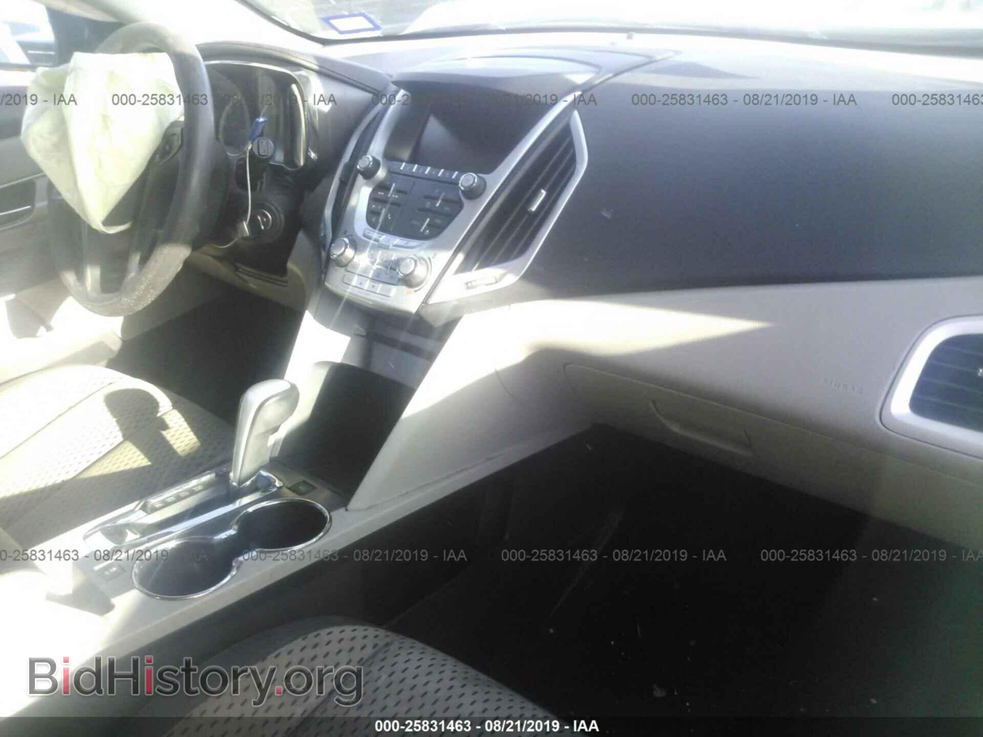 2013 GMC TERRAIN - VIN: 2GKALMEK2D6188535 - Photo 5