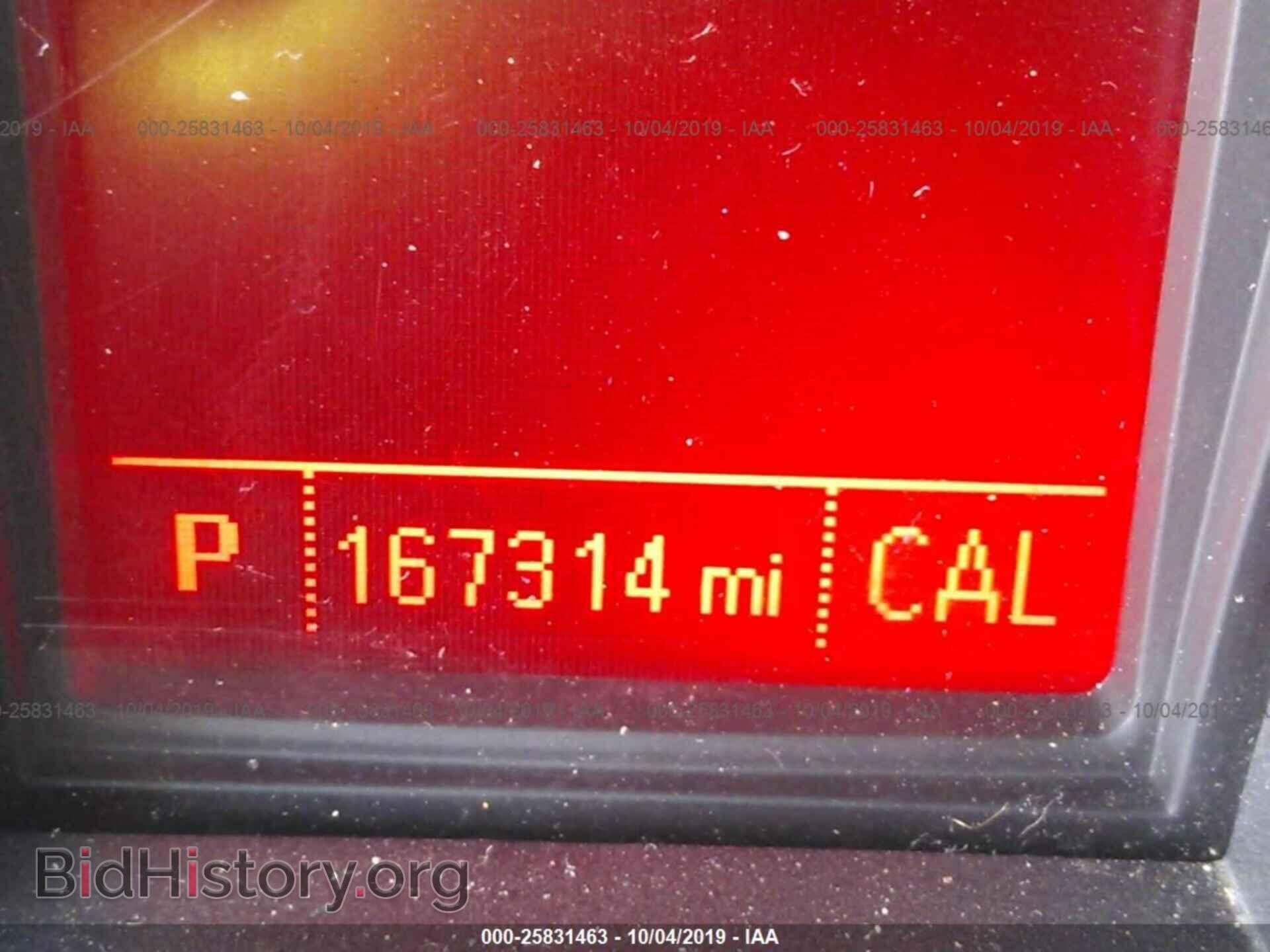 2013 GMC TERRAIN - VIN: 2GKALMEK2D6188535 - Photo 7