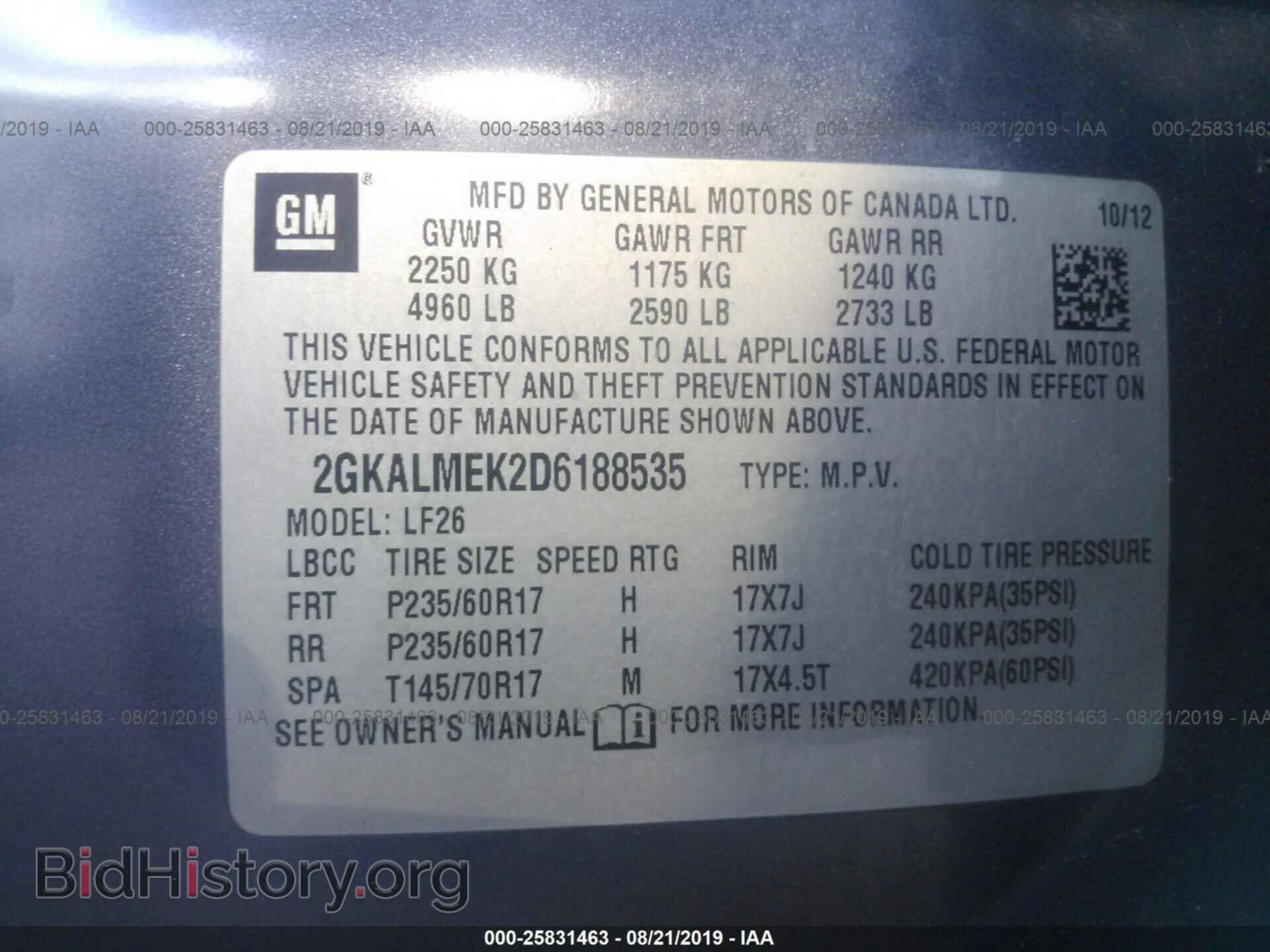 2013 GMC TERRAIN - VIN: 2GKALMEK2D6188535 - Photo 9