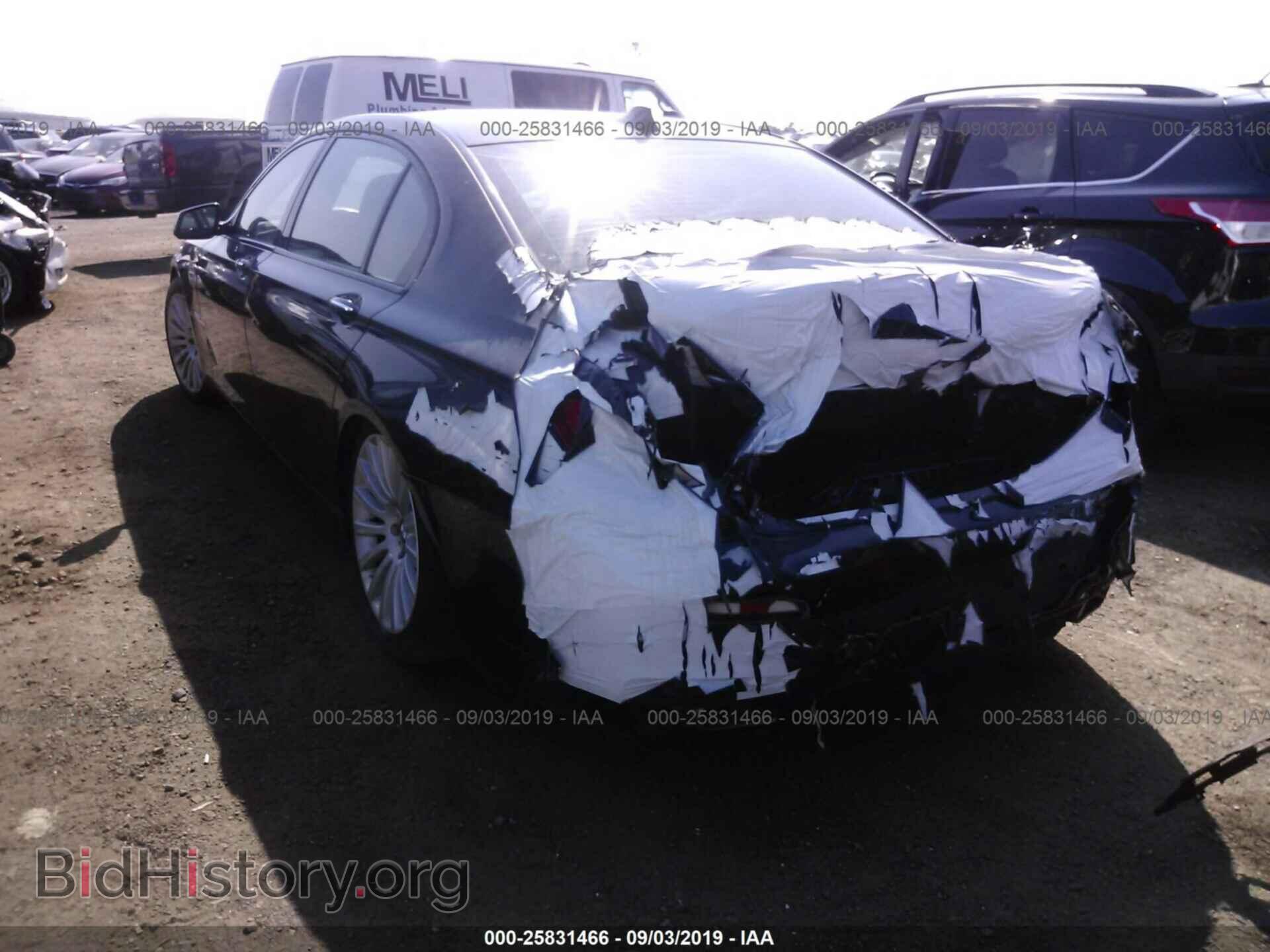 2011 BMW 750 - VIN: WBAKC8C51BC433900 - Фото 3