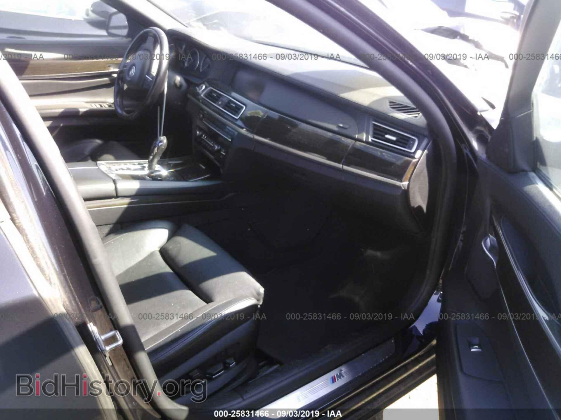 2011 BMW 750 - VIN: WBAKC8C51BC433900 - Фото 5