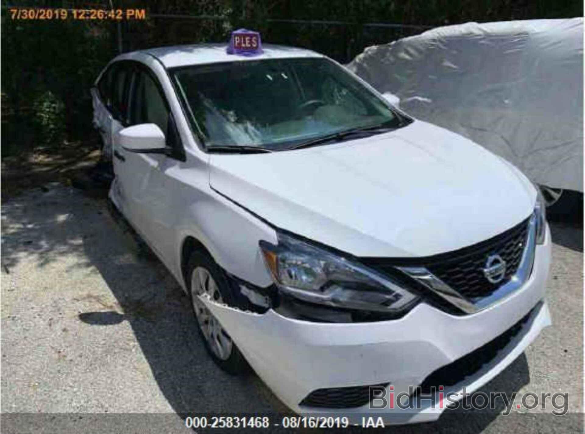 Photo 3N1AB7AP2JY225551 - NISSAN SENTRA 2018