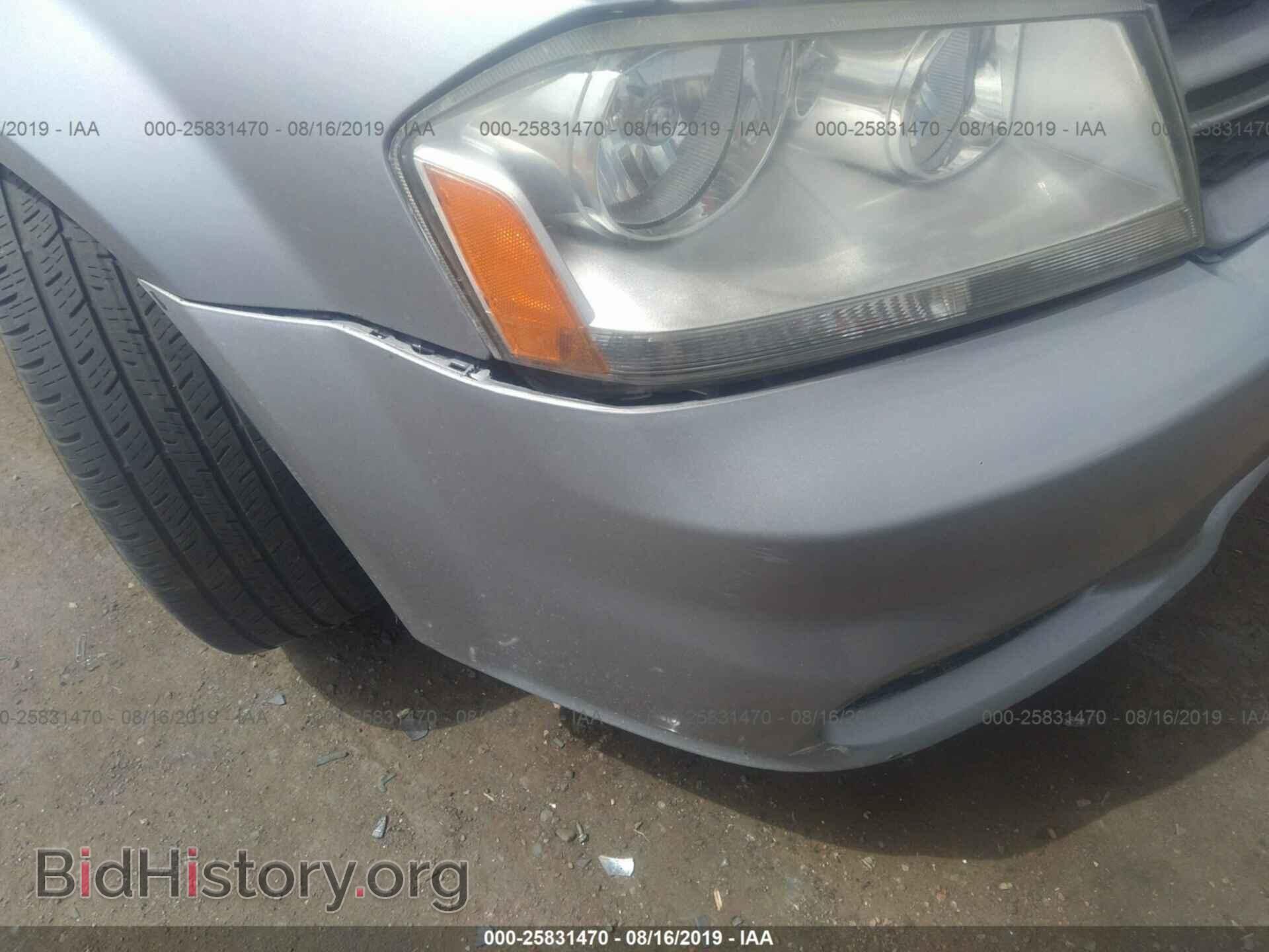 2014 DODGE AVENGER - VIN: 1C3CDZAB7EN233264 - Фото 6