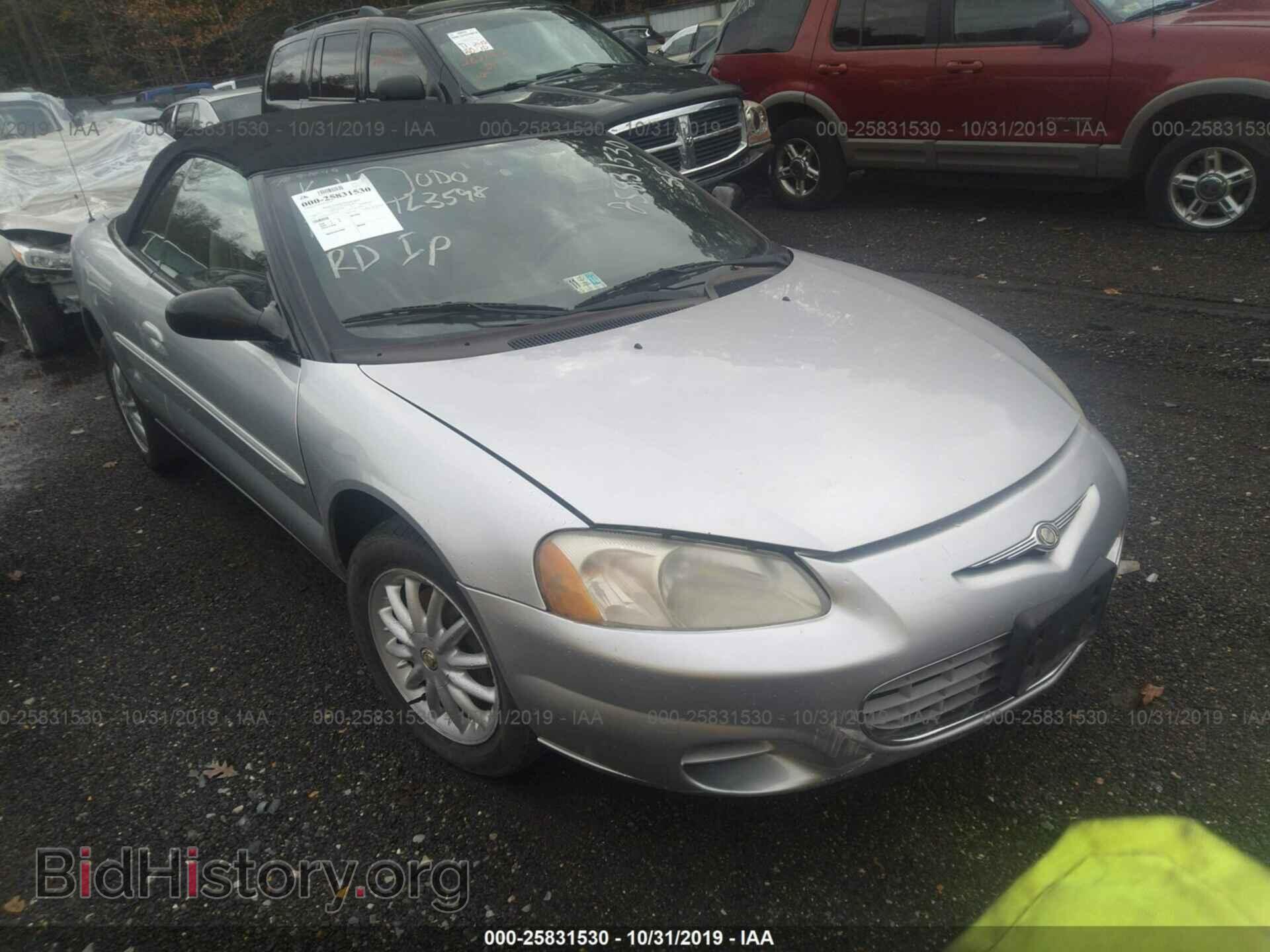Photo 1C3EL45X43N507540 - CHRYSLER SEBRING 2003