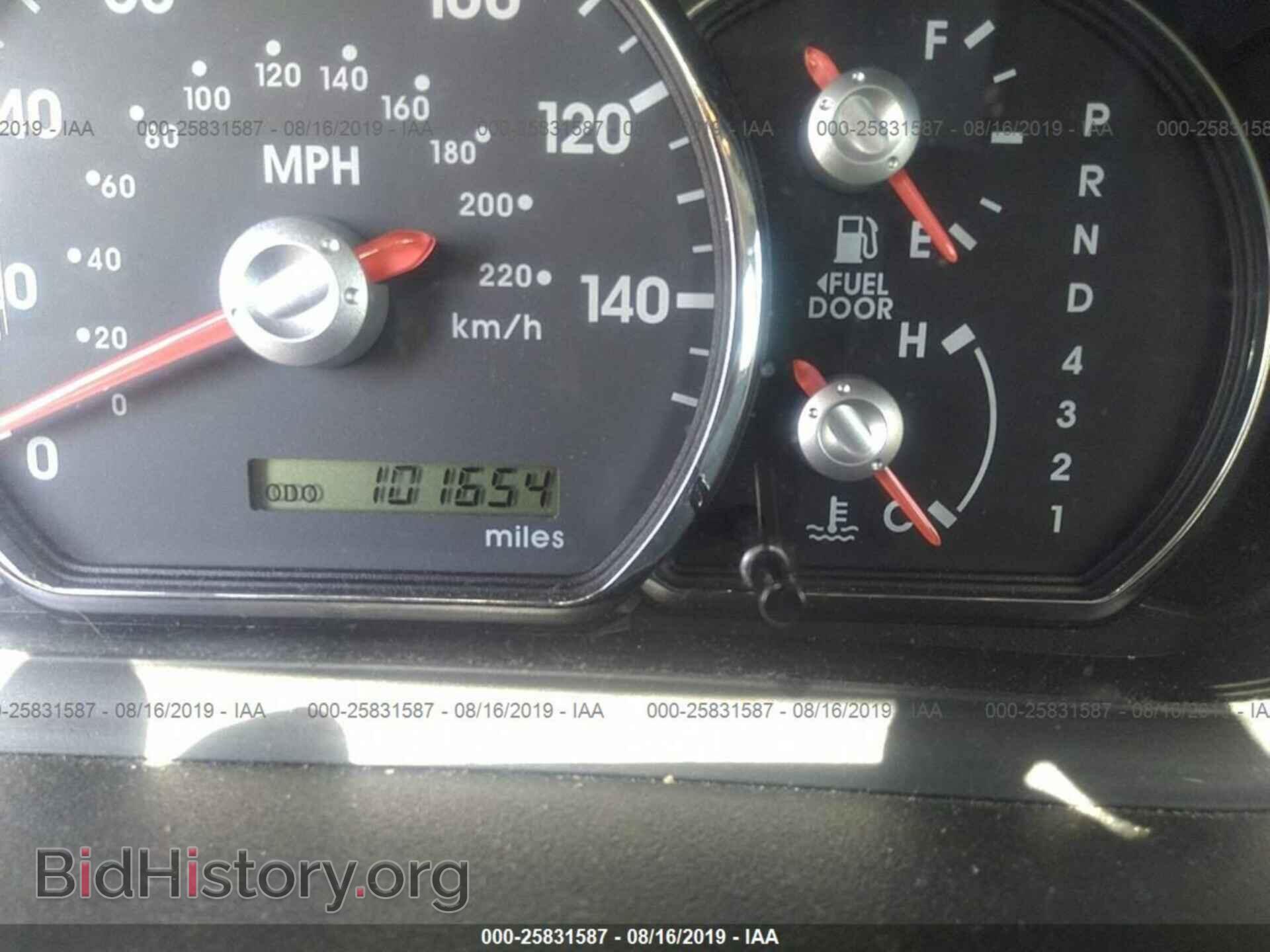2011 MITSUBISHI GALANT - VIN: 4A32B2FF7BE023787 - Фото 7