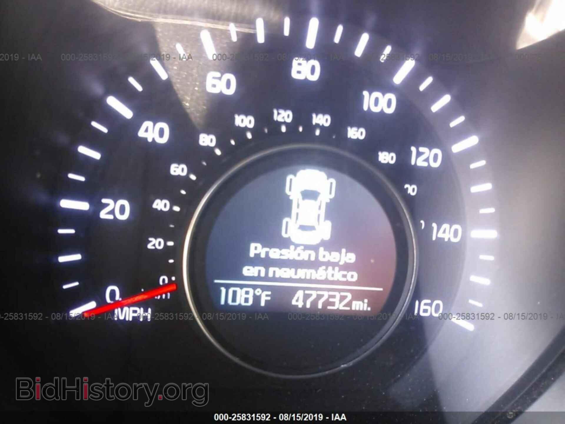 2015 KIA OPTIMA - VIN: KNAGM4A7XF5543354 - Фото 7
