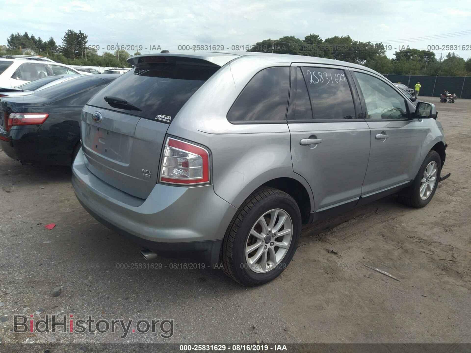 2007 FORD EDGE - VIN: 2FMDK48C87BB71861 - Photo 4