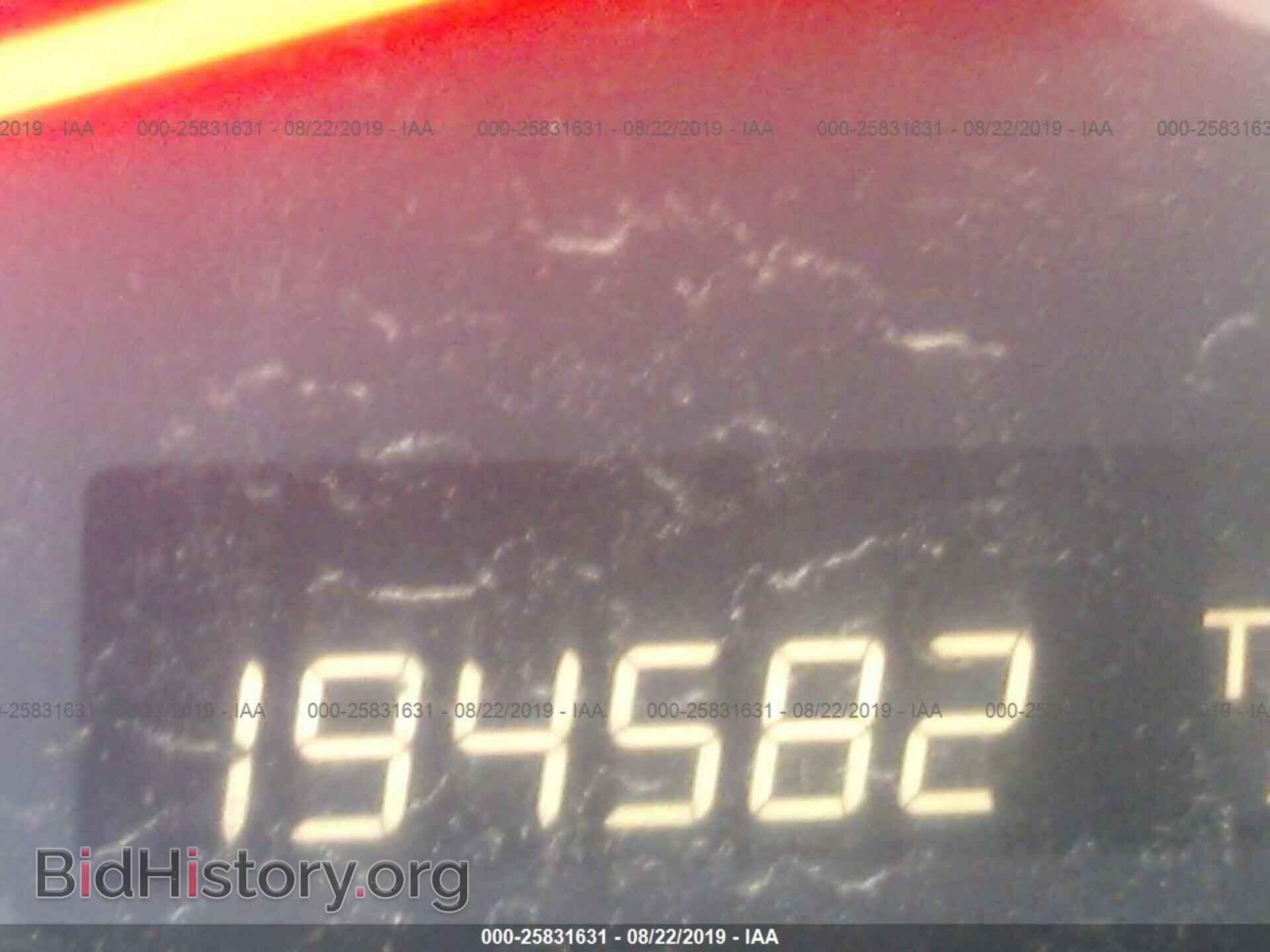 2007 HONDA PILOT - VIN: 5FNYF18507B011664 - Фото 7