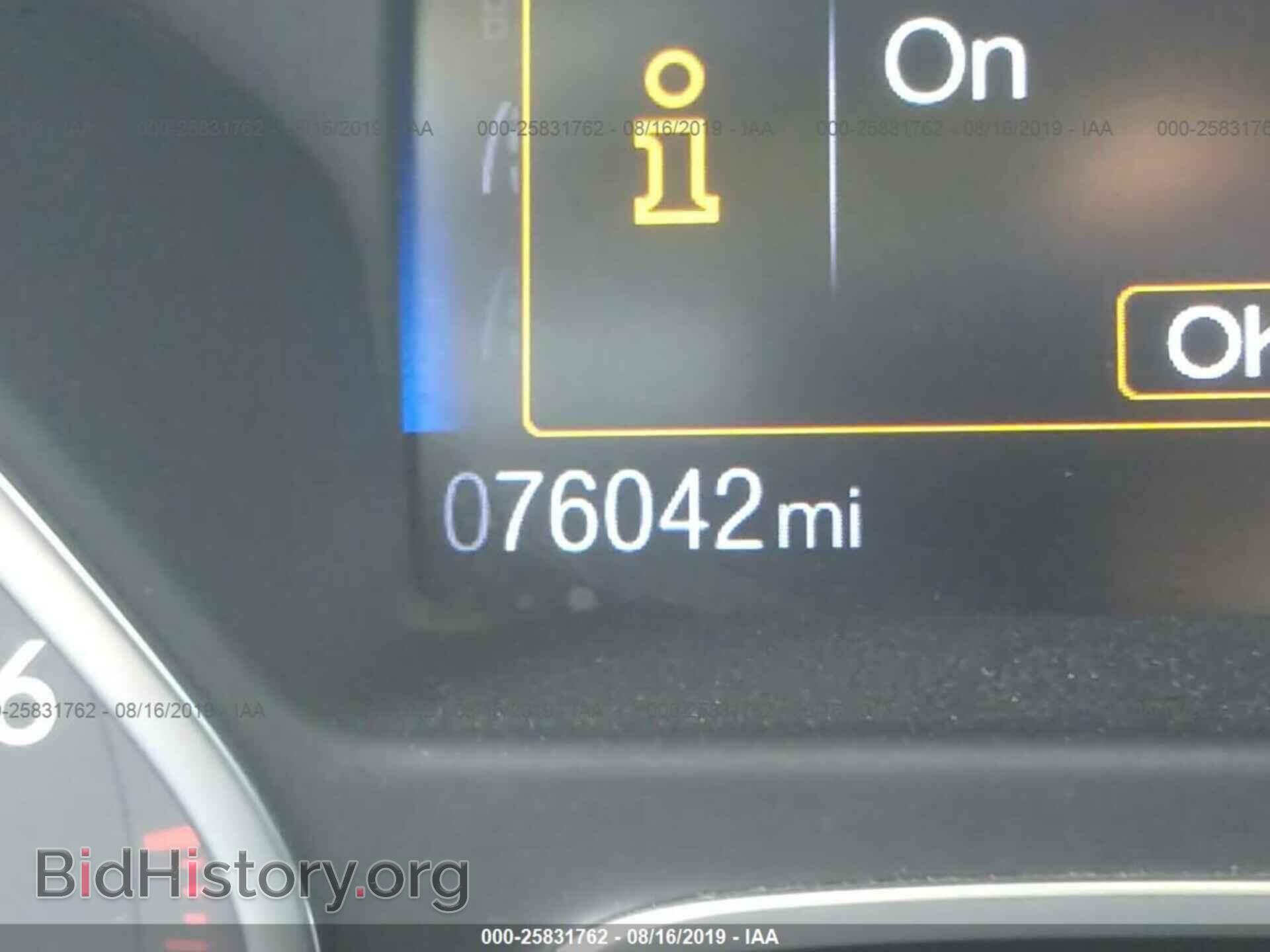 2016 FORD FOCUS - VIN: 1FADP3F2XGL215990 - Фото 7