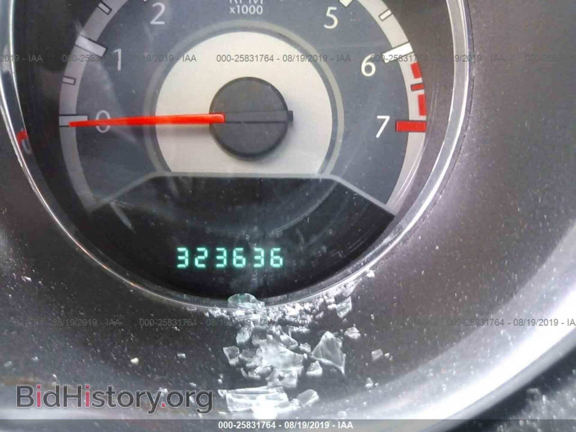2012 CHRYSLER 200 - VIN: 1C3CCBAB1CN320682 - Фото 7