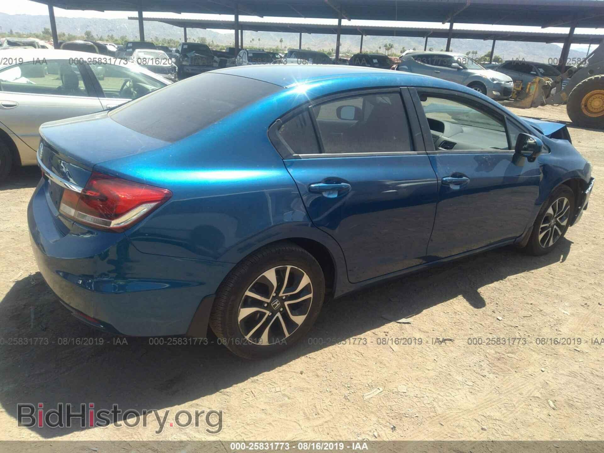2014 HONDA CIVIC - VIN: 19XFB2F8XEE074828 - Фото 4