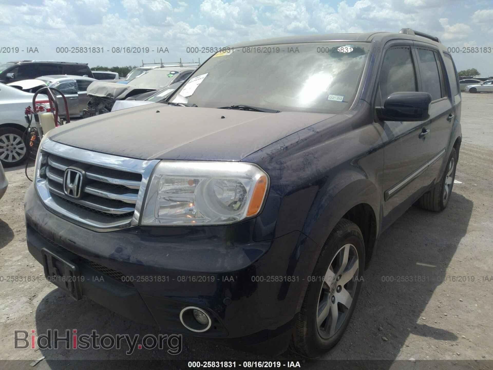 2015 HONDA PILOT - VIN: 5FNYF3H99FB024314 - Фото 2