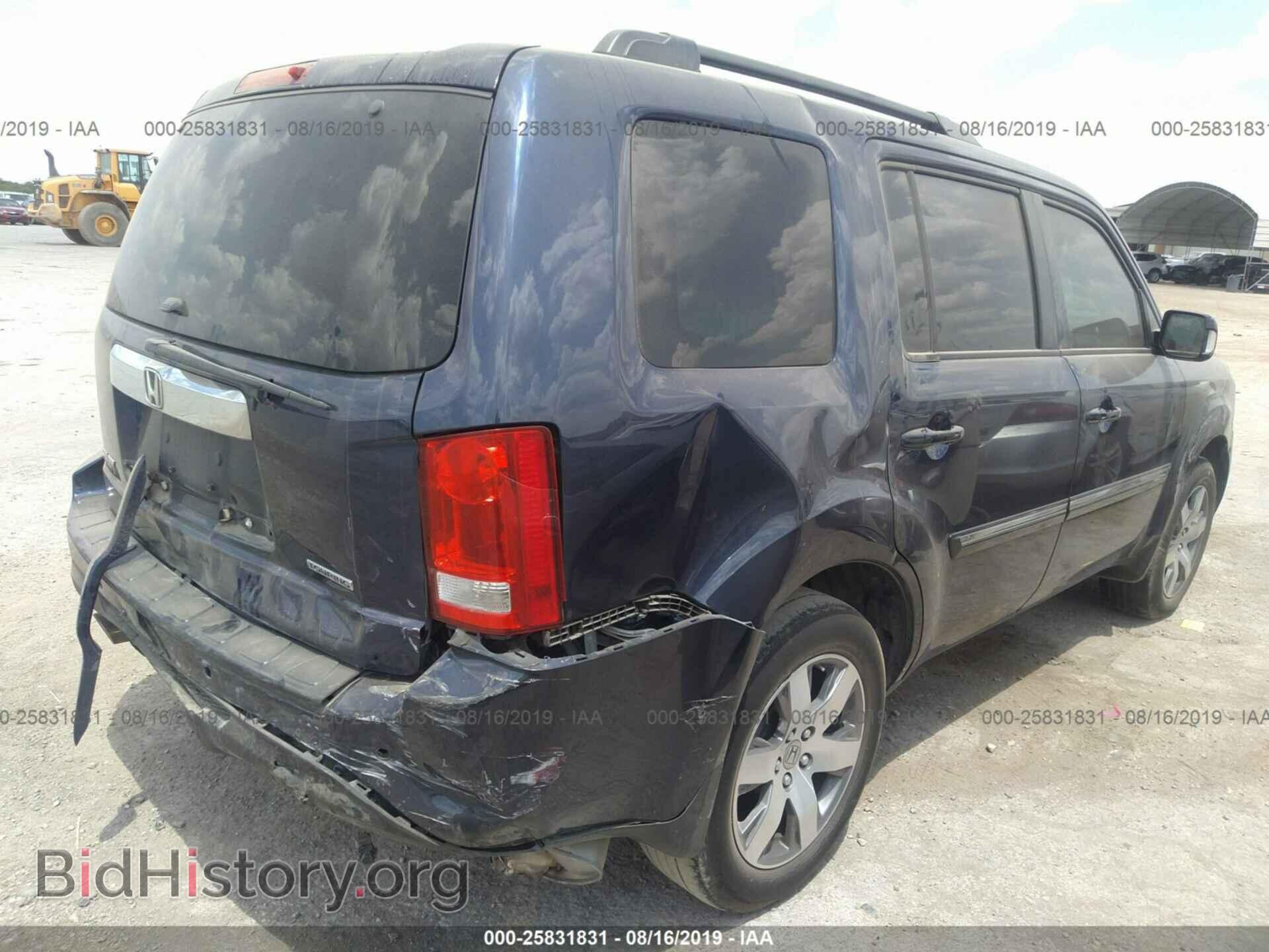 2015 HONDA PILOT - VIN: 5FNYF3H99FB024314 - Фото 4