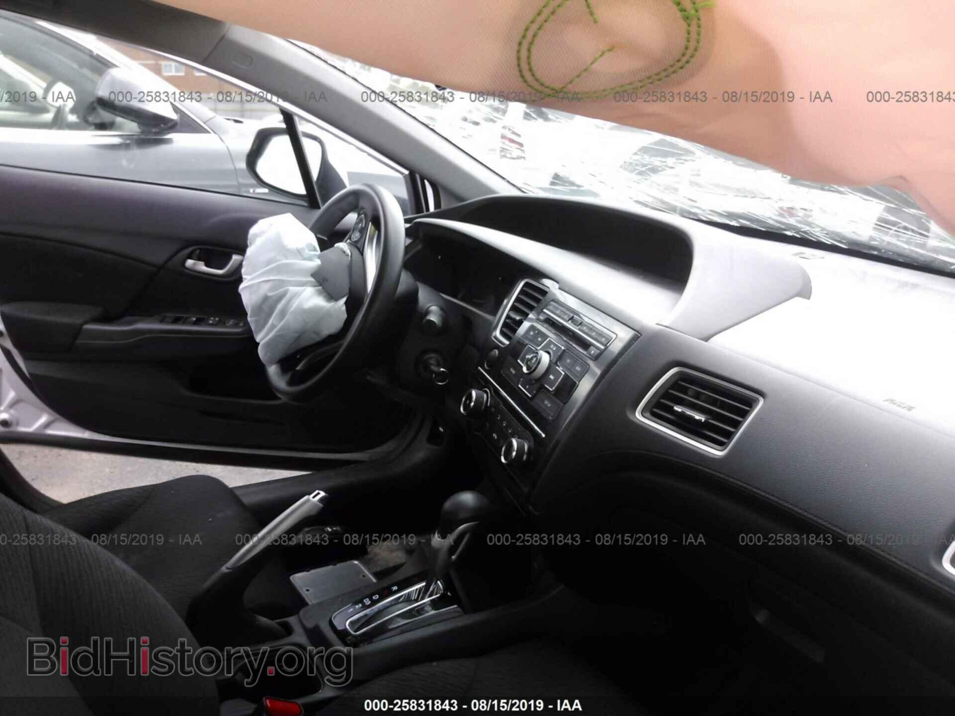 2013 HONDA CIVIC - VIN: 19XFB2F5XDE015511 - Photo 5
