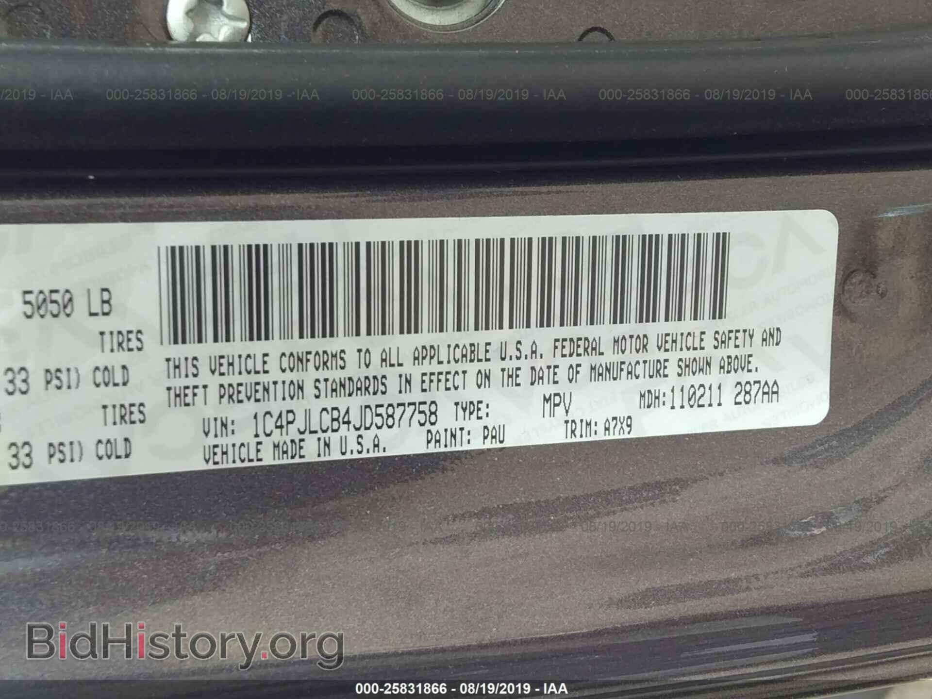2018 JEEP CHEROKEE - VIN: 1C4PJLCB4JD587758 - Фото 9