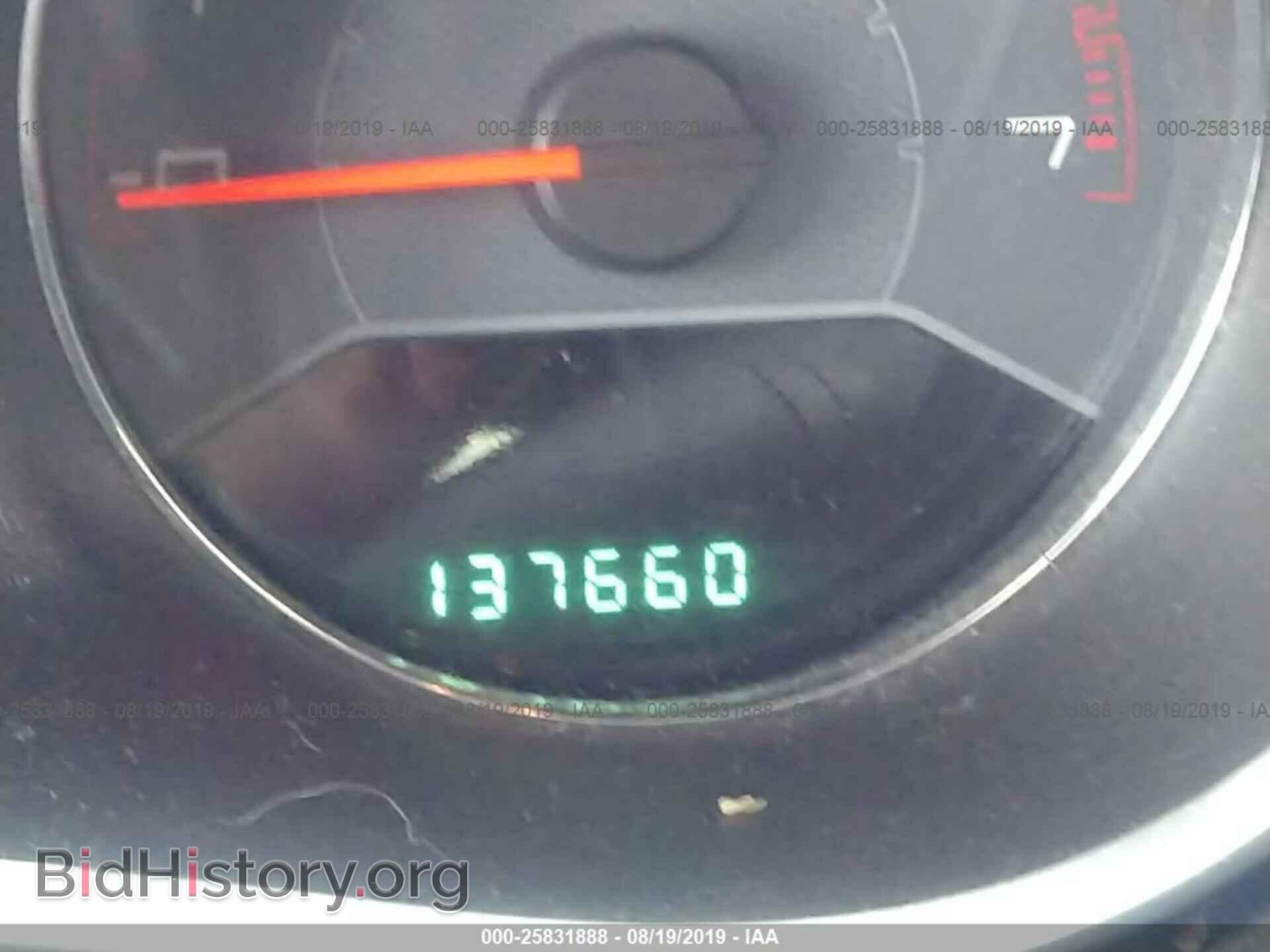 2012 DODGE AVENGER - VIN: 1C3CDZAB6CN324572 - Photo 7