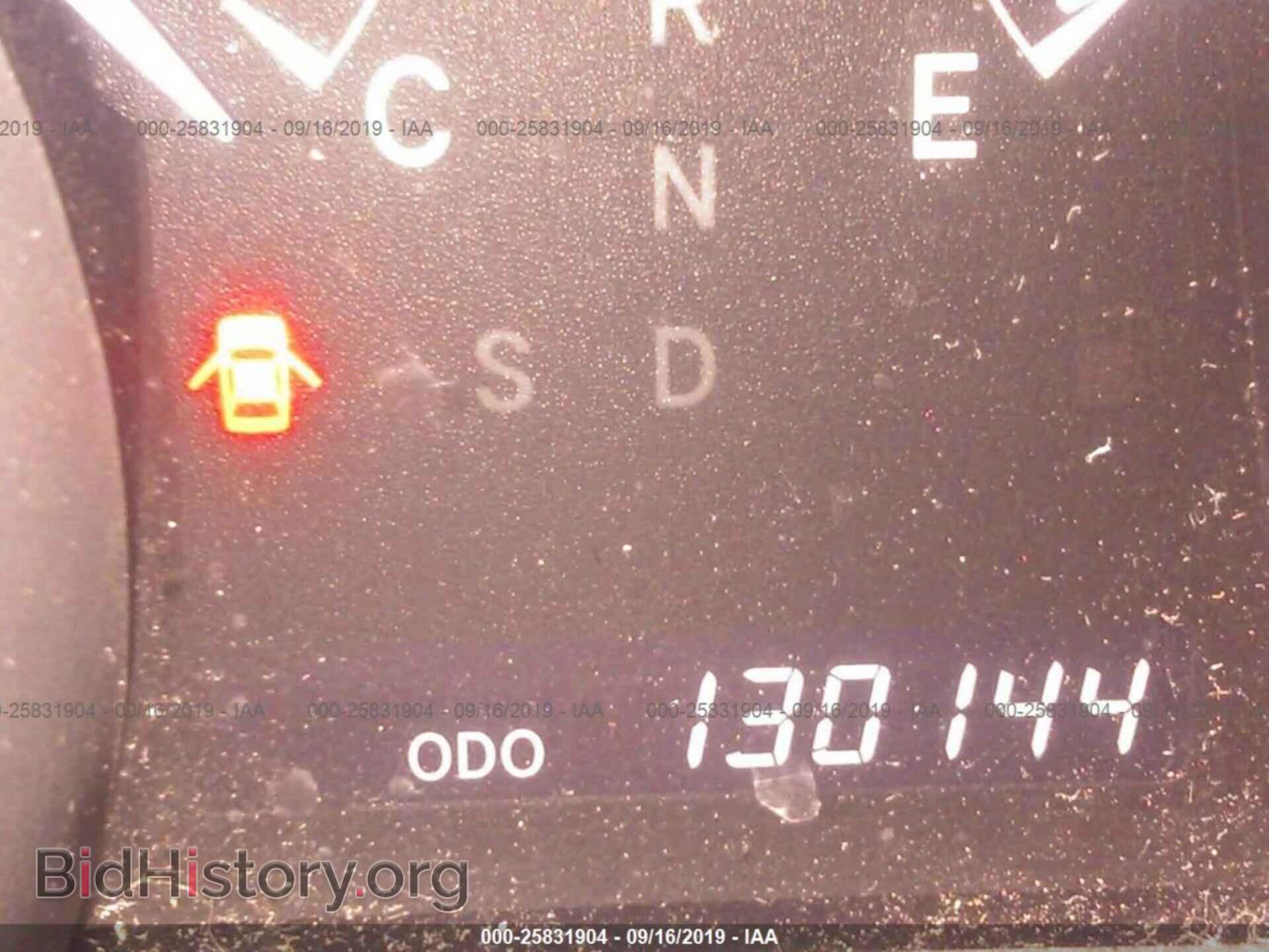 2012 TOYOTA HIGHLANDER - VIN: 5TDBK3EH7CS127333 - Фото 7