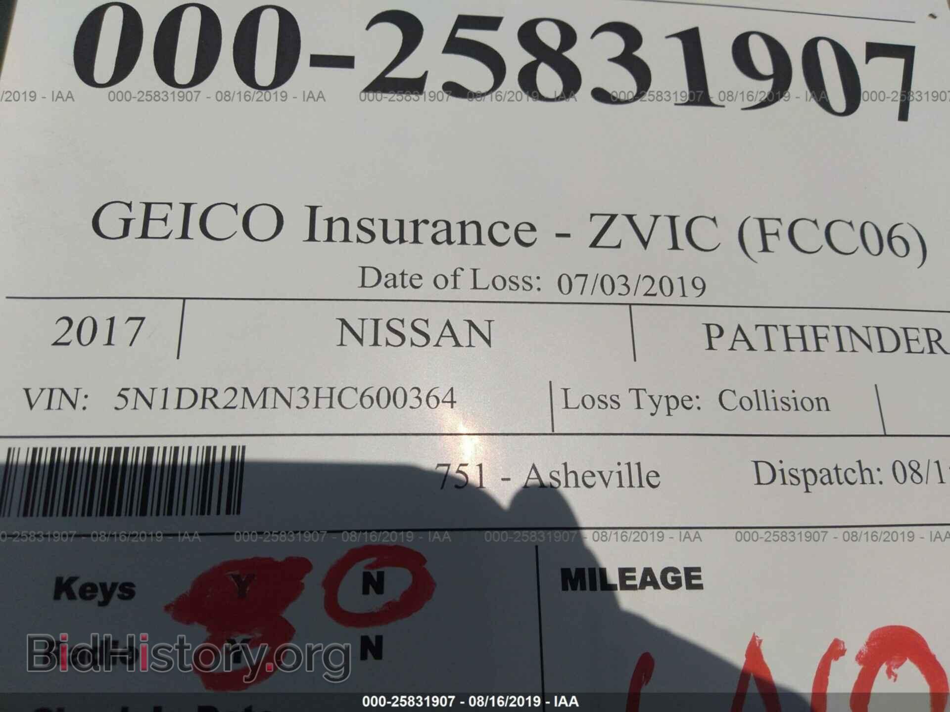 2017 NISSAN PATHFINDER - VIN: 5N1DR2MN3HC600364 - Фото 9