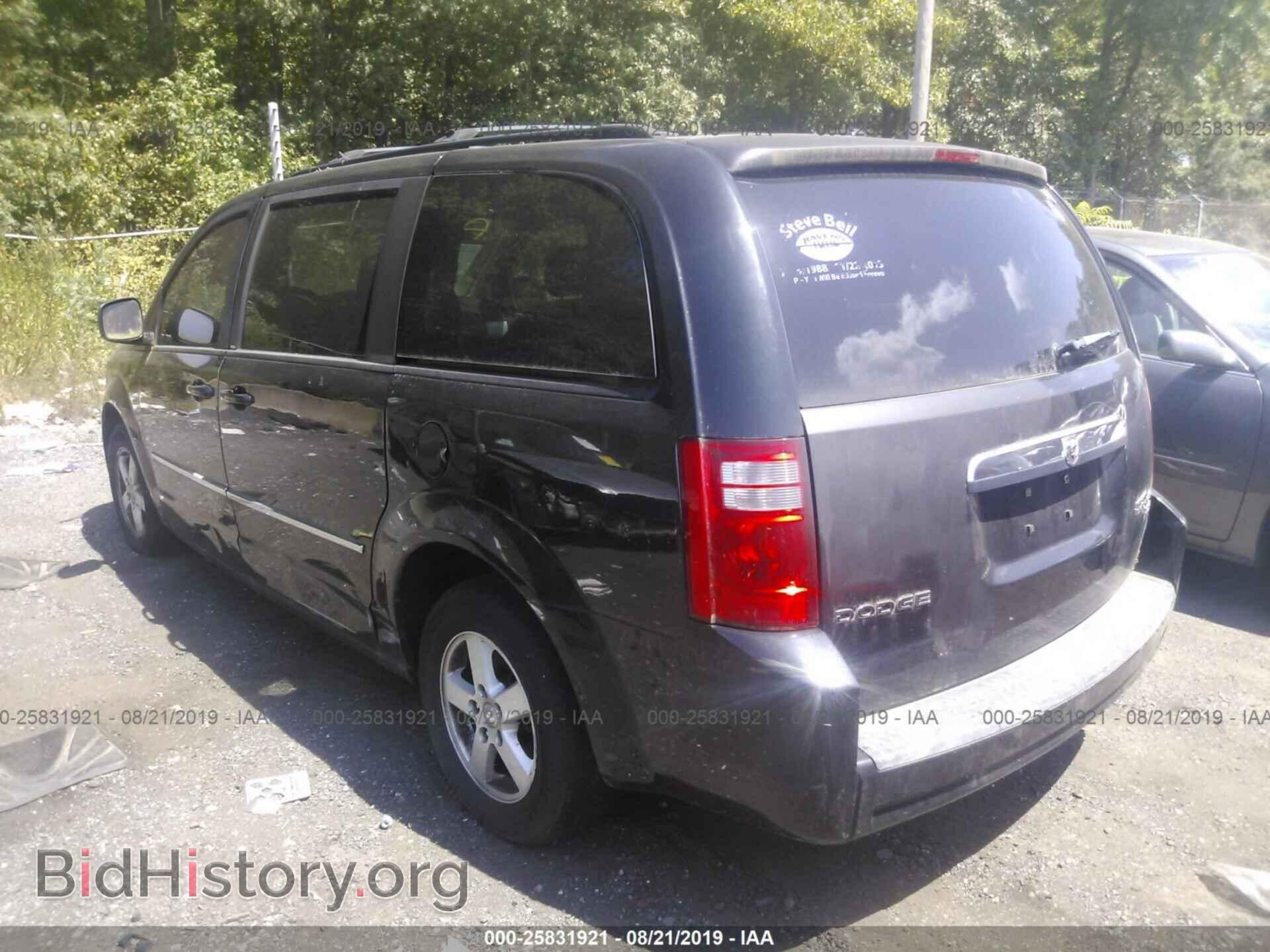2010 DODGE GRAND CARAVAN - VIN: 2D4RN5D1XAR408752 - Фото 3