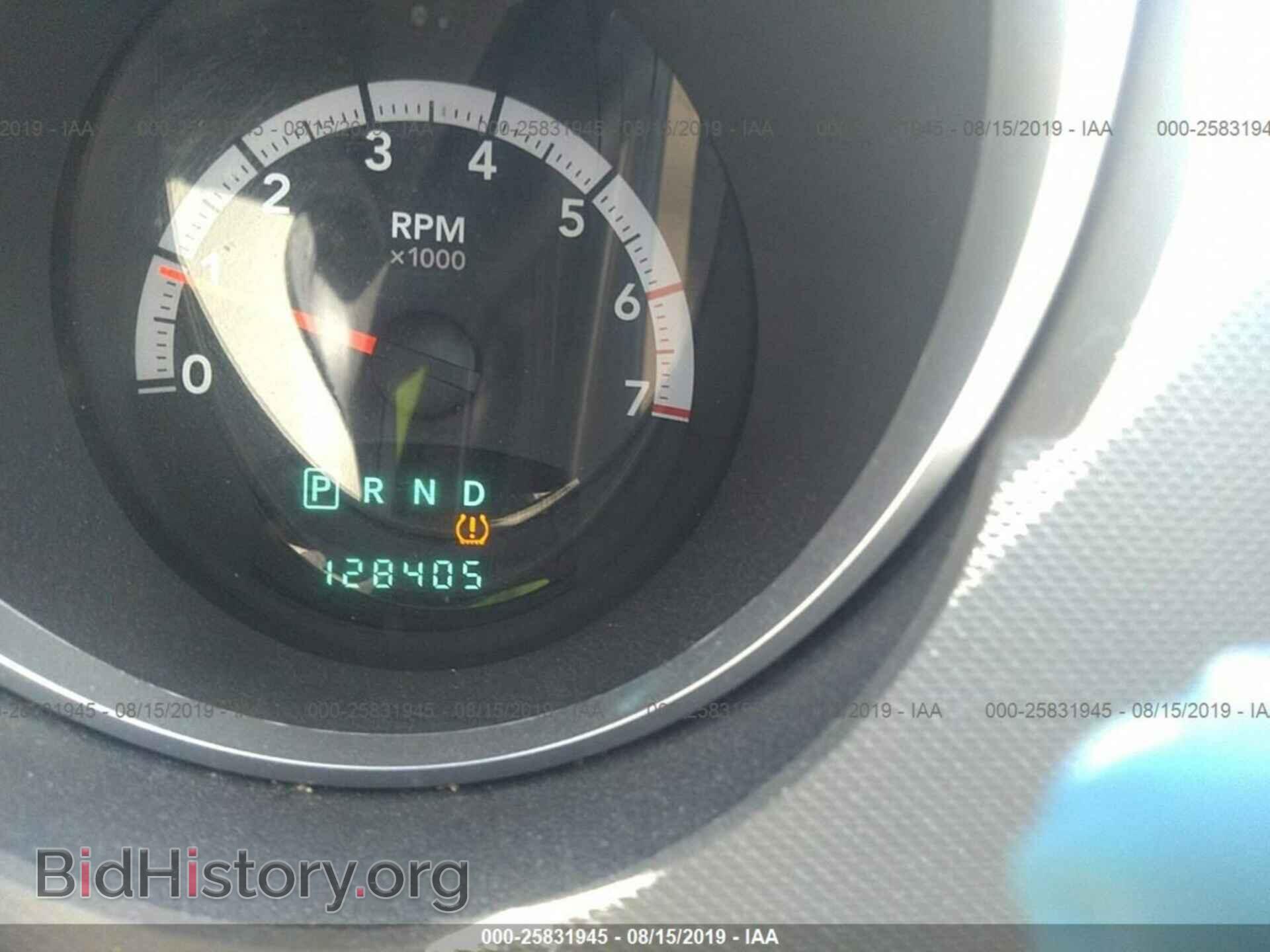 2008 DODGE NITRO - VIN: 1D8GU58K98W216865 - Фото 7