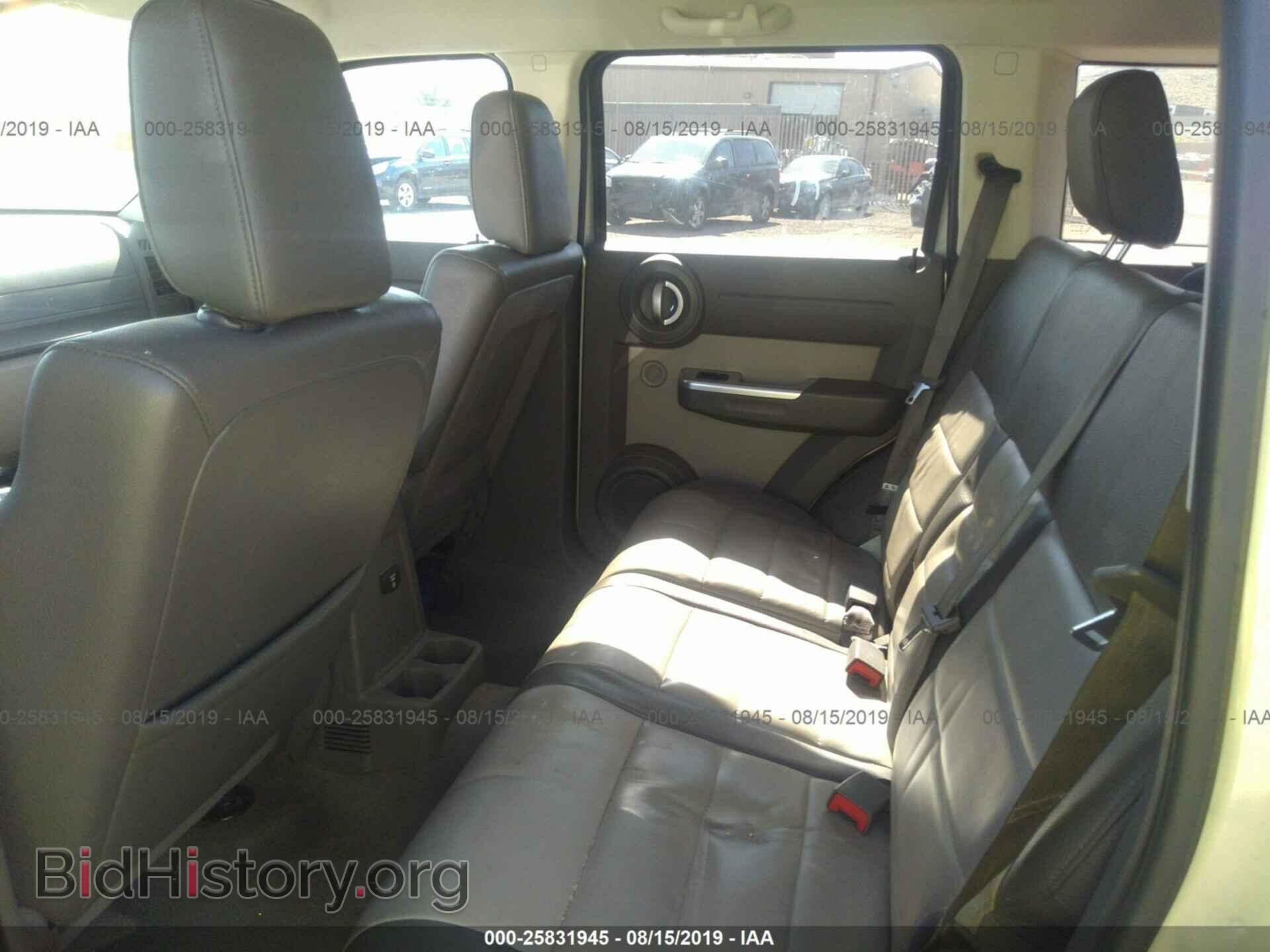2008 DODGE NITRO - VIN: 1D8GU58K98W216865 - Фото 8