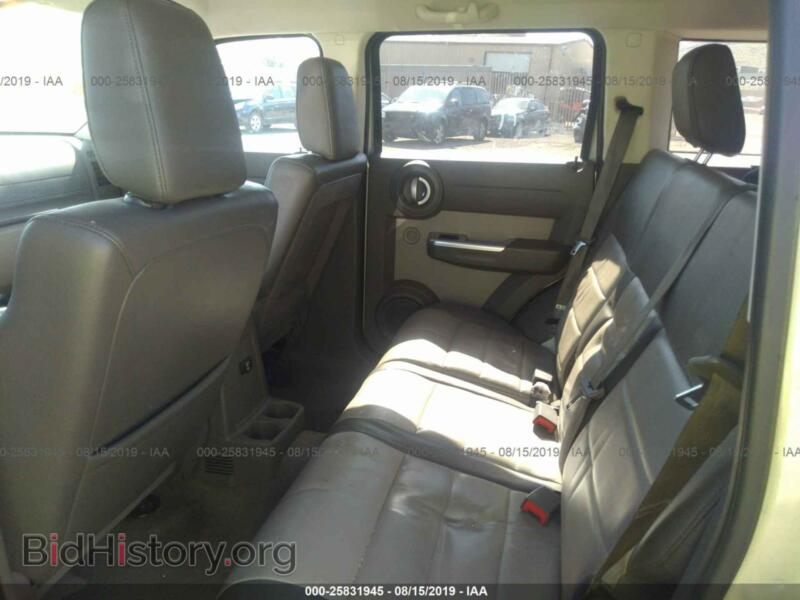 2008 Dodge NITRO (VIN 1D8GU58K98W216865) — photo 8 of 10
