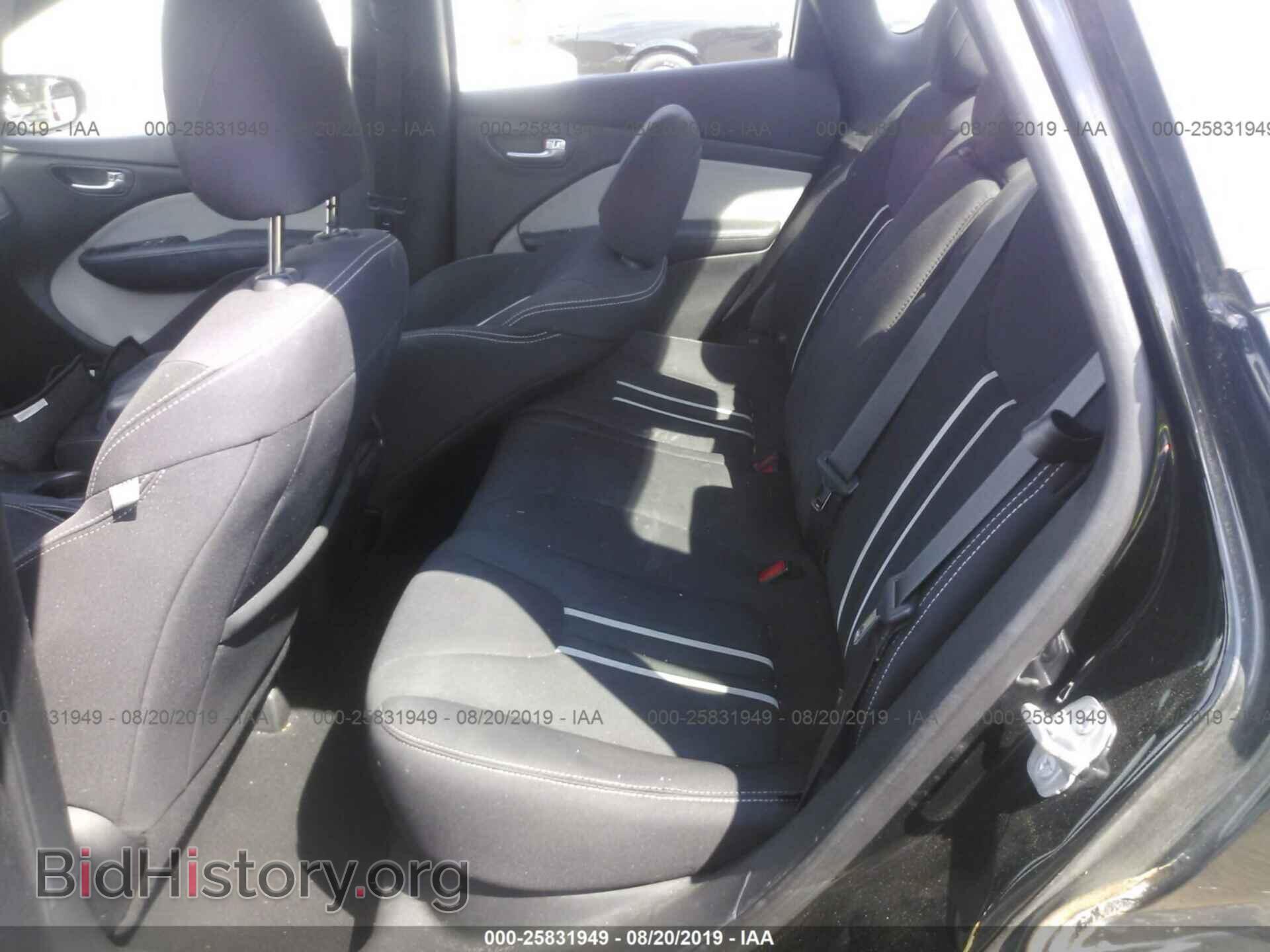 2014 DODGE DART - VIN: 1C3CDFBB0ED742132 - Photo 8