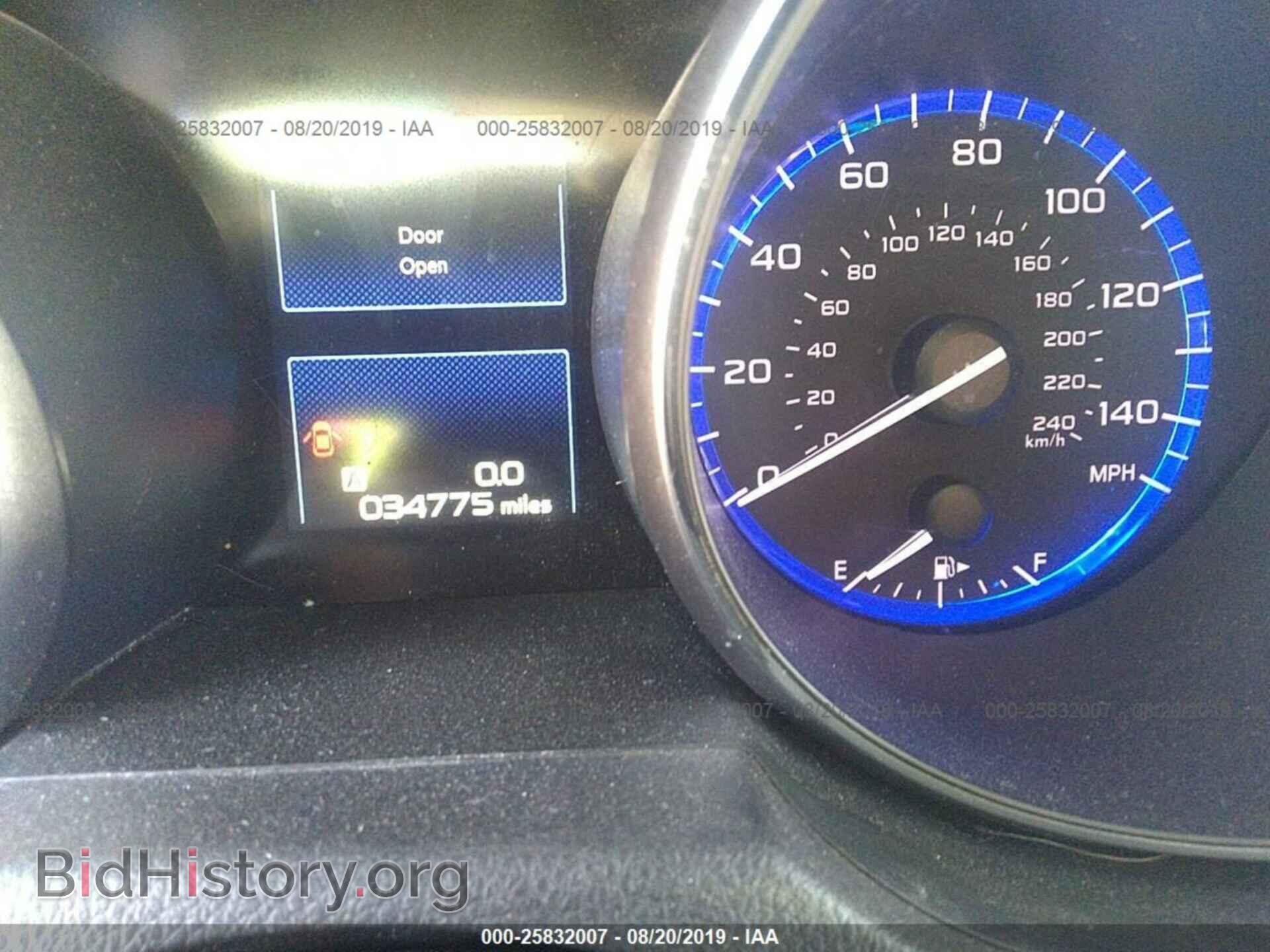 2017 SUBARU OUTBACK - VIN: 4S4BSACC3H3233021 - Фото 7