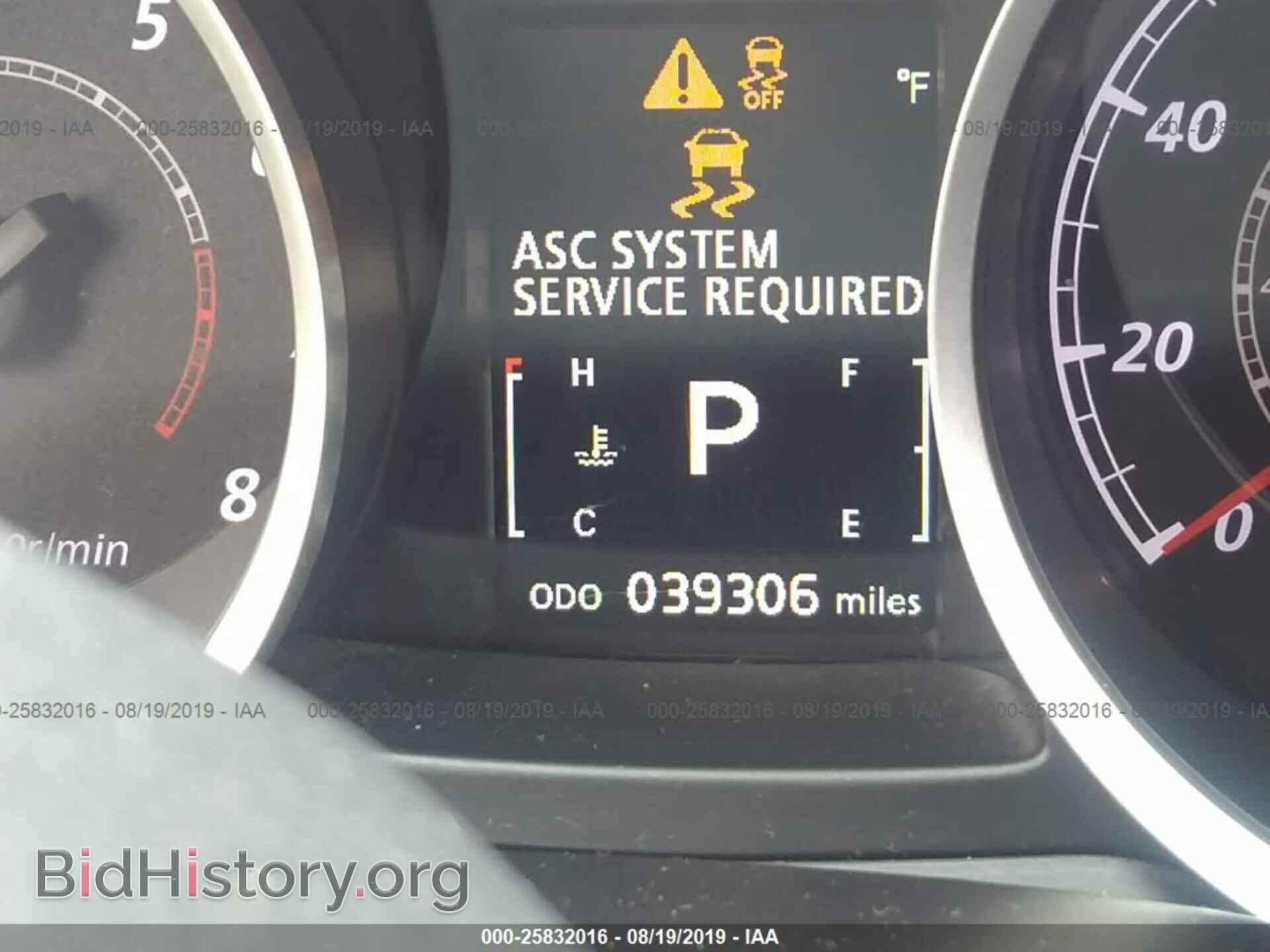 2016 MITSUBISHI LANCER - VIN: JA32U8FW3GU004150 - Фото 7