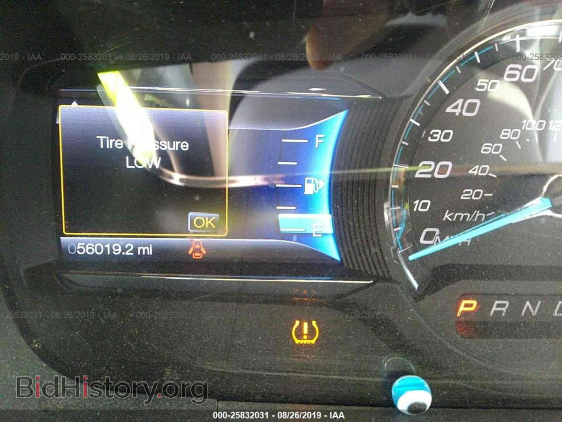 2015 FORD TAURUS - VIN: 1FAHP2H89FG205973 - Фото 7