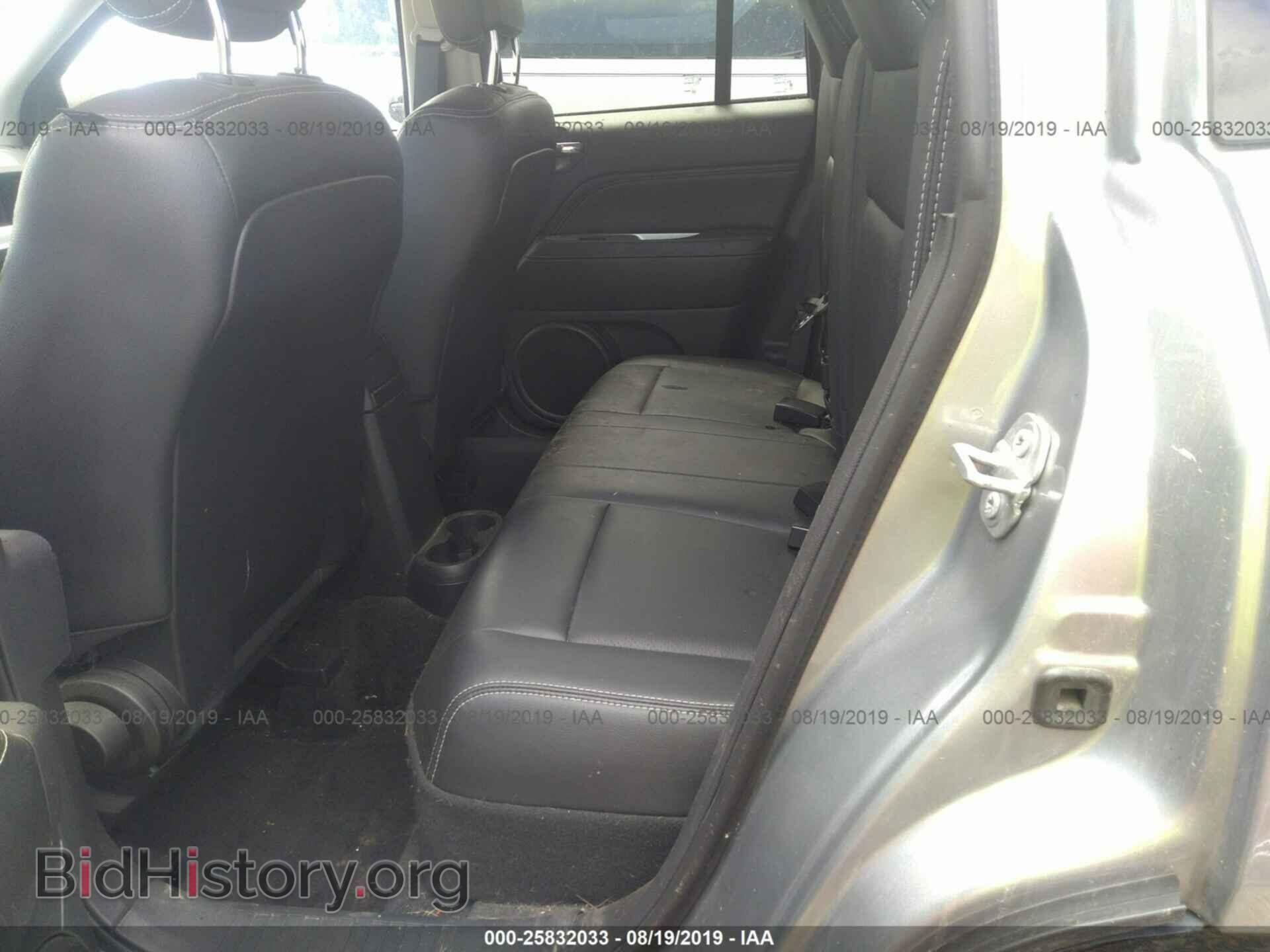 2017 JEEP COMPASS - VIN: 1C4NJDEB4HD193682 - Фото 8