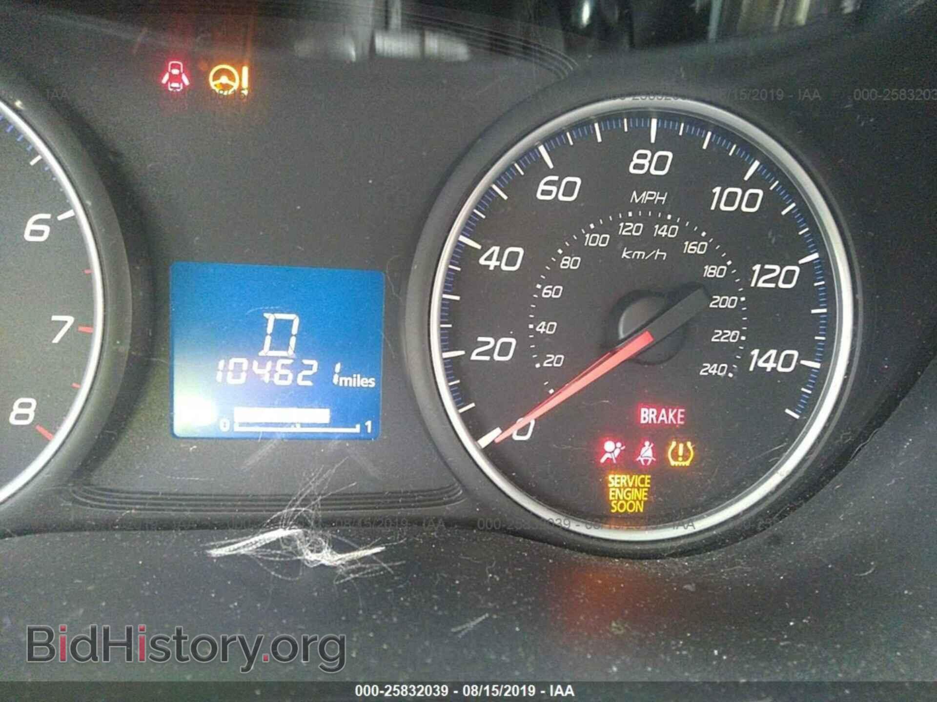 2014 MITSUBISHI OUTLANDER - VIN: JA4AD2A3XEZ007113 - Фото 7