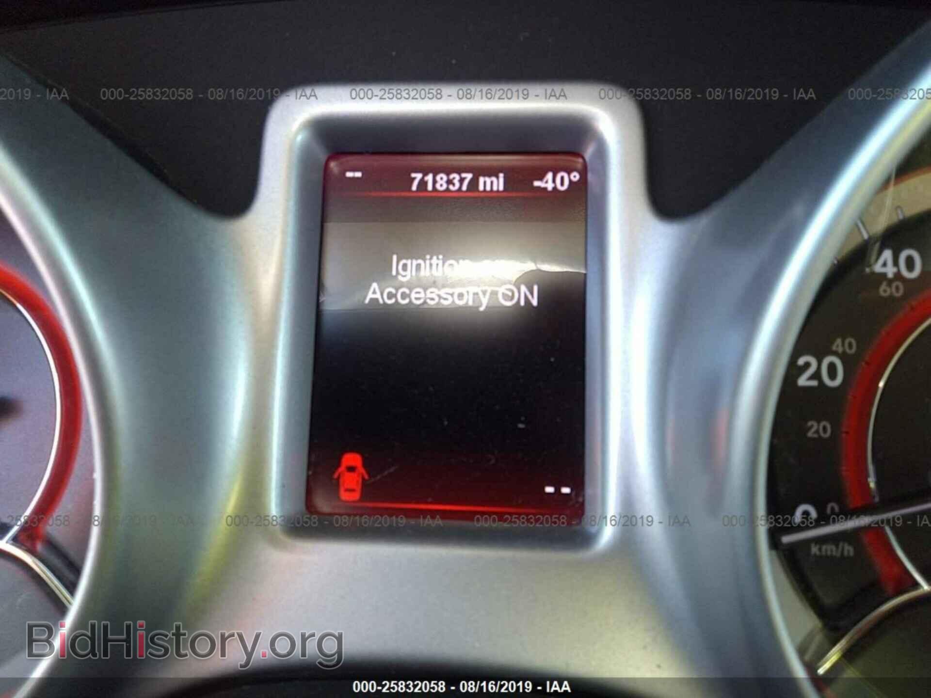 2012 DODGE JOURNEY - VIN: 3C4PDDBG7CT170951 - Photo 7