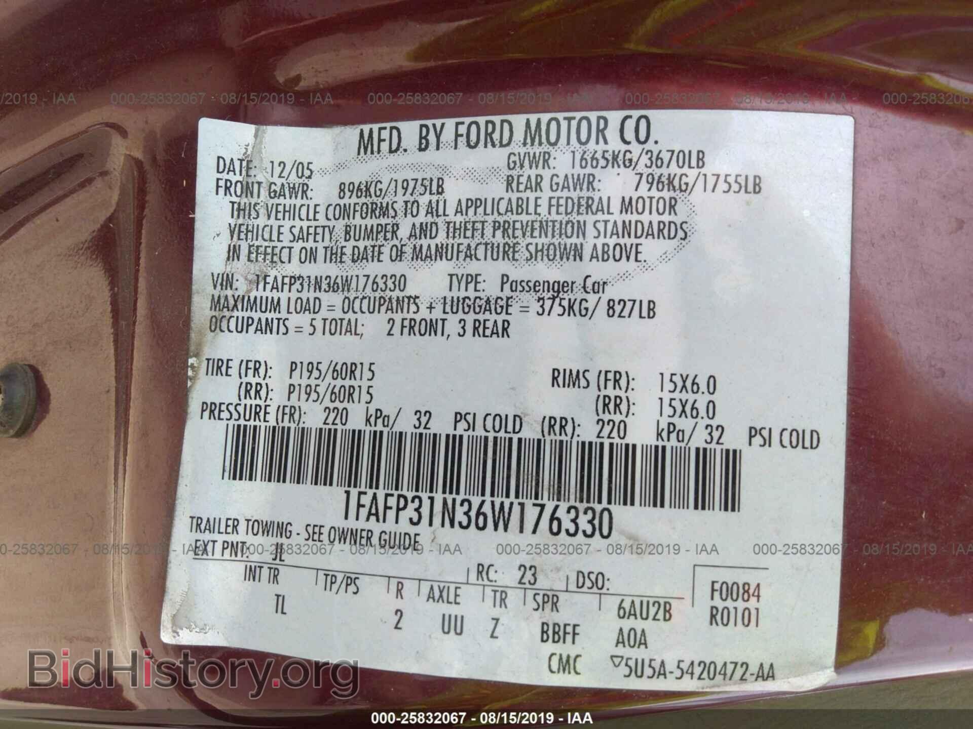 2006 FORD FOCUS - VIN: 1FAFP31N36W176330 - Фото 9