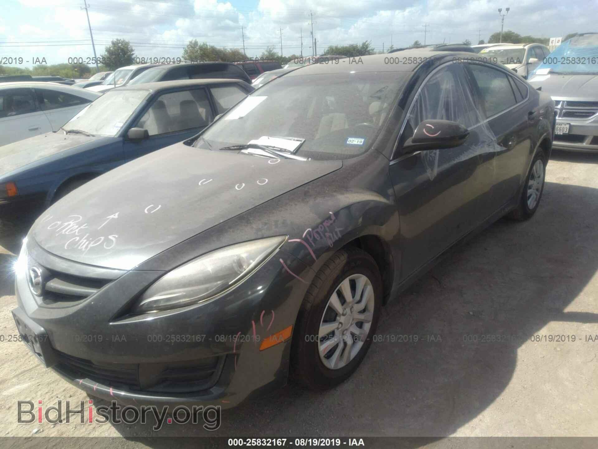 2012 MAZDA 6 - VIN: 1YVHZ8BH0C5M16805 - Фото 2