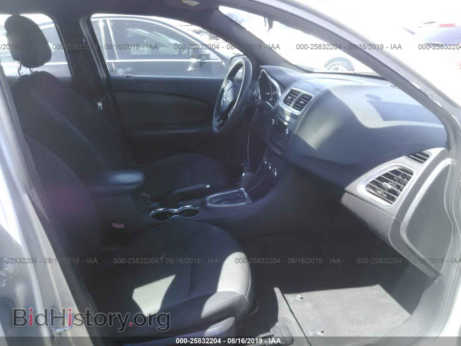 2012 DODGE AVENGER - VIN: 1C3CDZAB1CN154072 - Photo 5