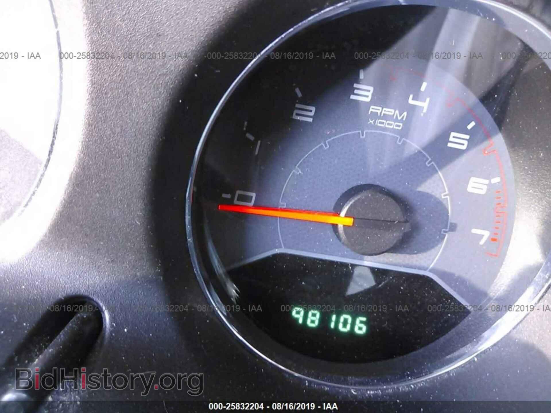 2012 DODGE AVENGER - VIN: 1C3CDZAB1CN154072 - Photo 7