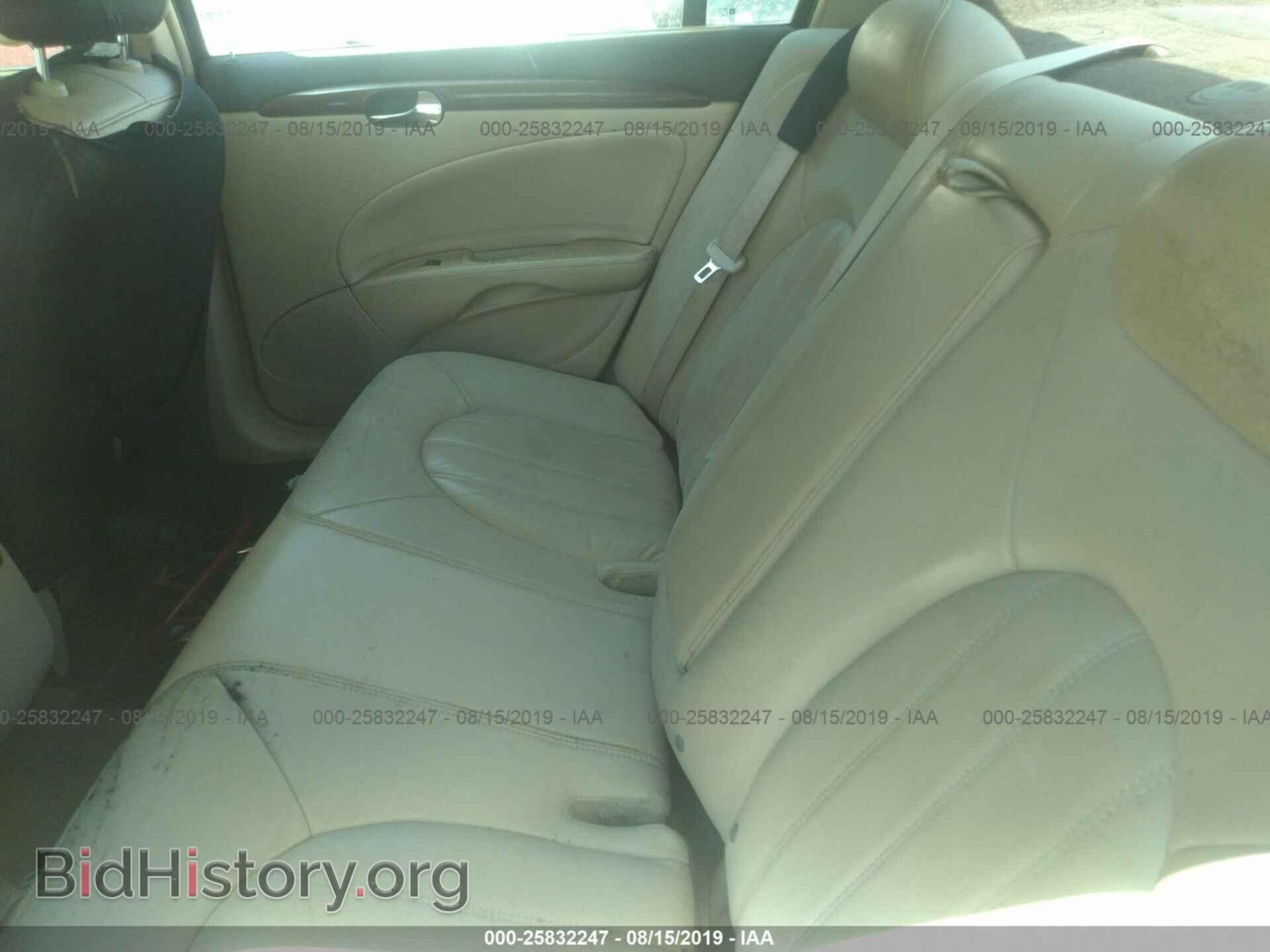2007 BUICK LUCERNE - VIN: 1G4HD57267U132206 - Фото 8