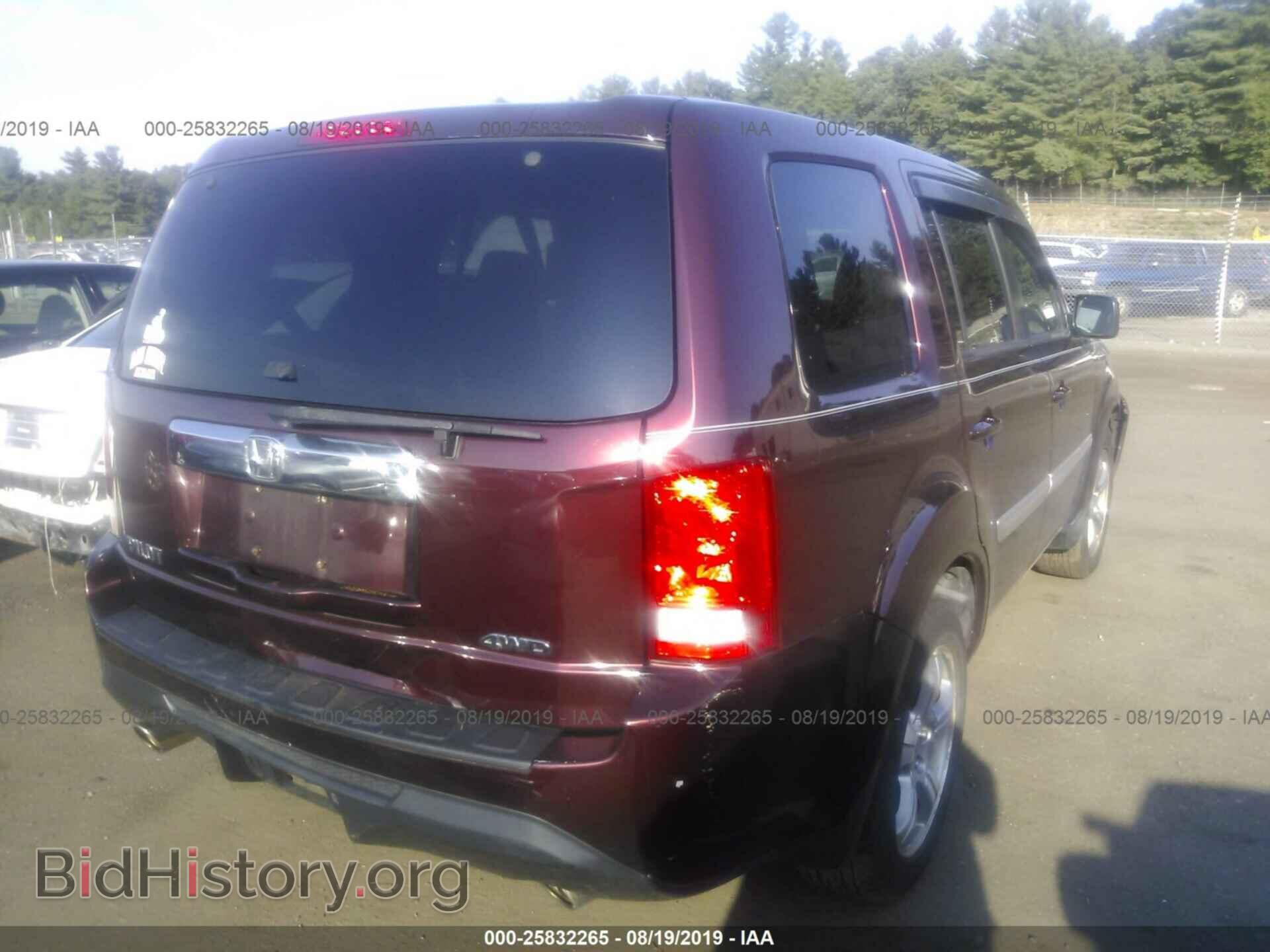 2012 HONDA PILOT - VIN: 5FNYF4H44CB018202 - Photo 4