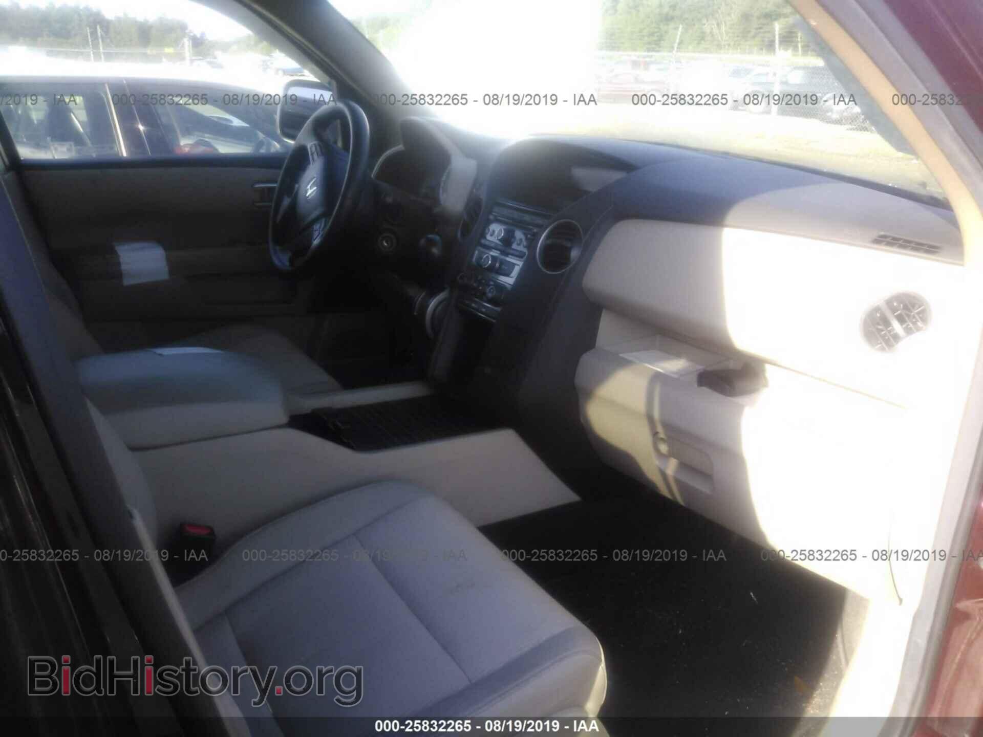 2012 HONDA PILOT - VIN: 5FNYF4H44CB018202 - Photo 5