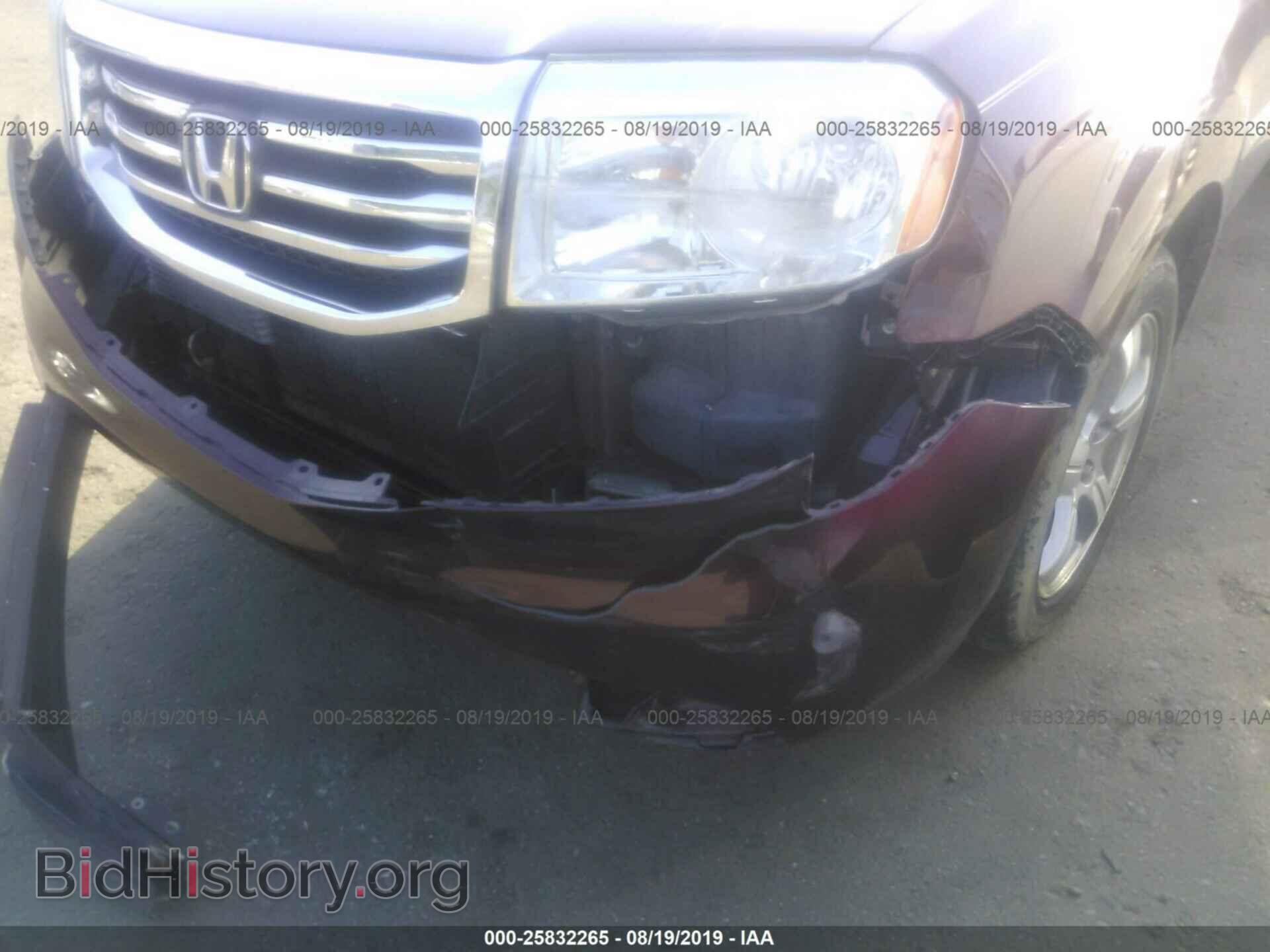 2012 HONDA PILOT - VIN: 5FNYF4H44CB018202 - Photo 6