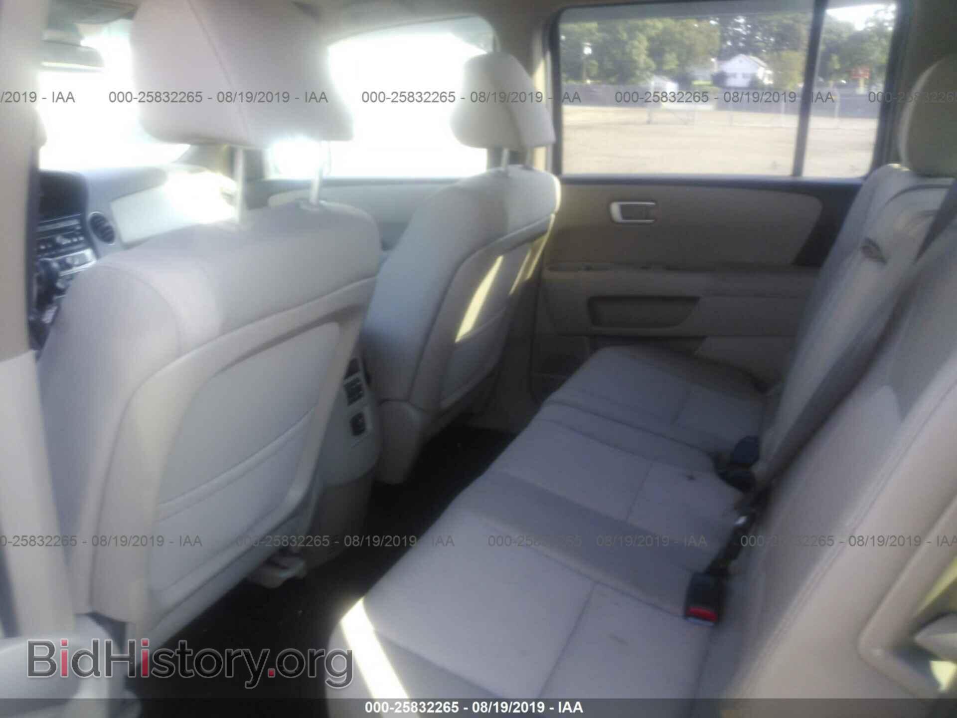 2012 HONDA PILOT - VIN: 5FNYF4H44CB018202 - Photo 8