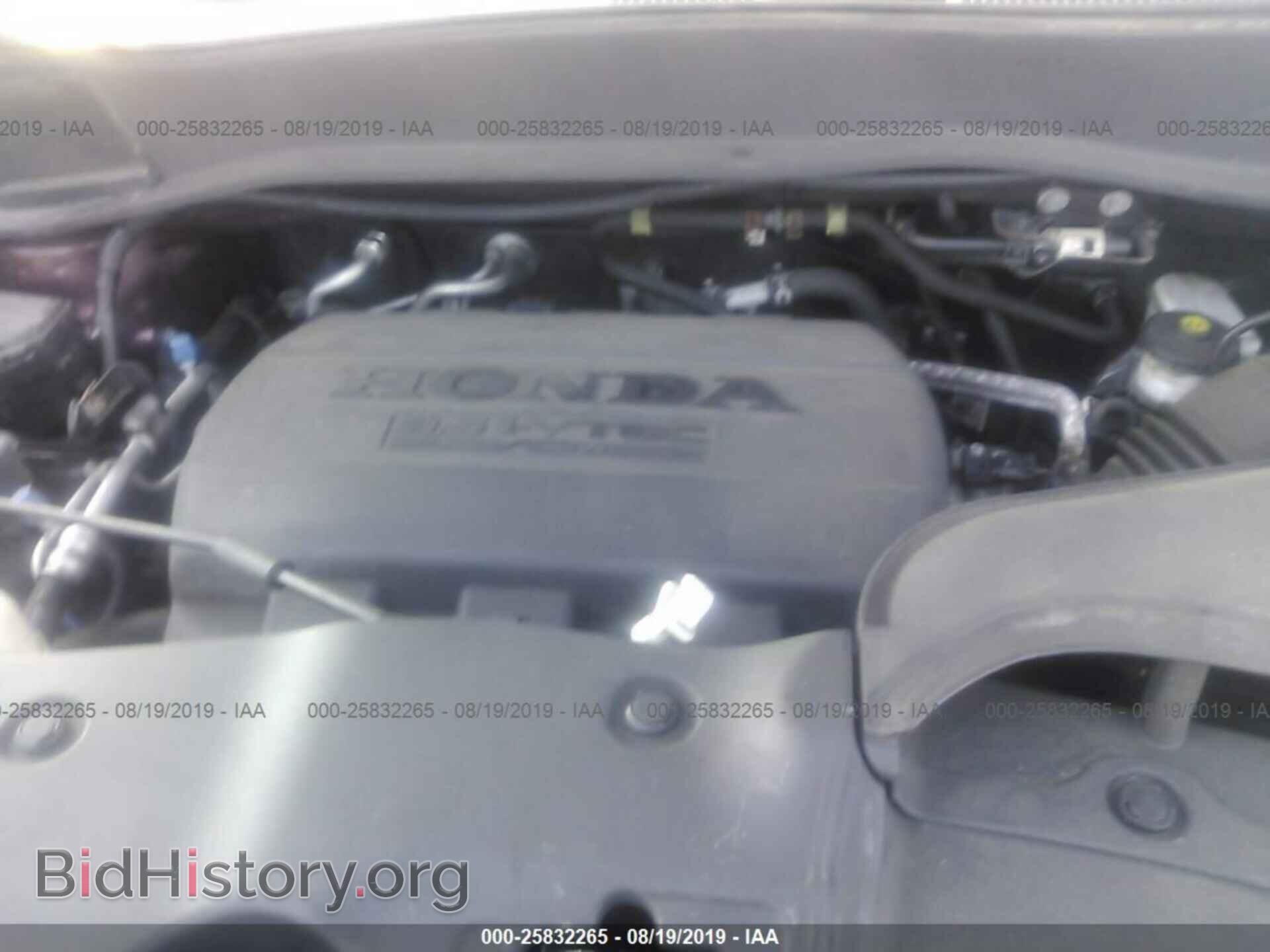 2012 HONDA PILOT - VIN: 5FNYF4H44CB018202 - Photo 10