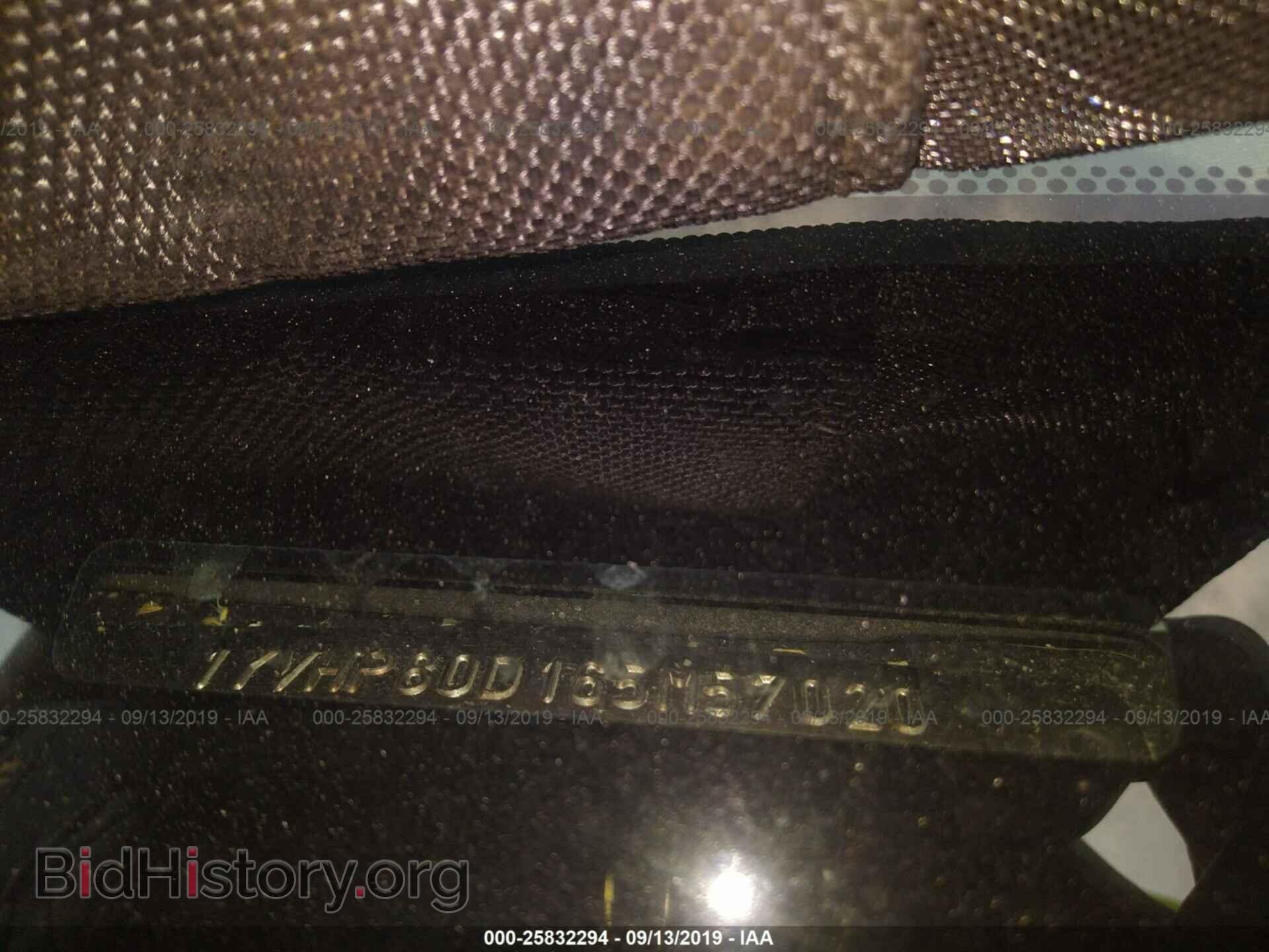 2006 MAZDA 6 - VIN: 1YVHP80D165M57020 - Photo 9