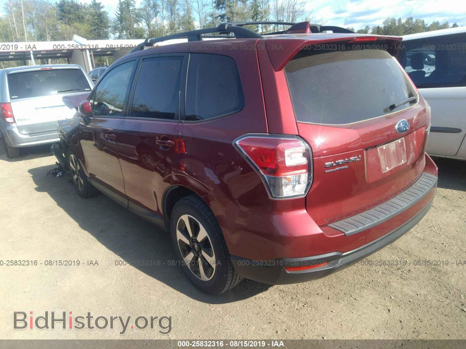 2017 SUBARU FORESTER - VIN: JF2SJAEC0HH444024 - Фото 3