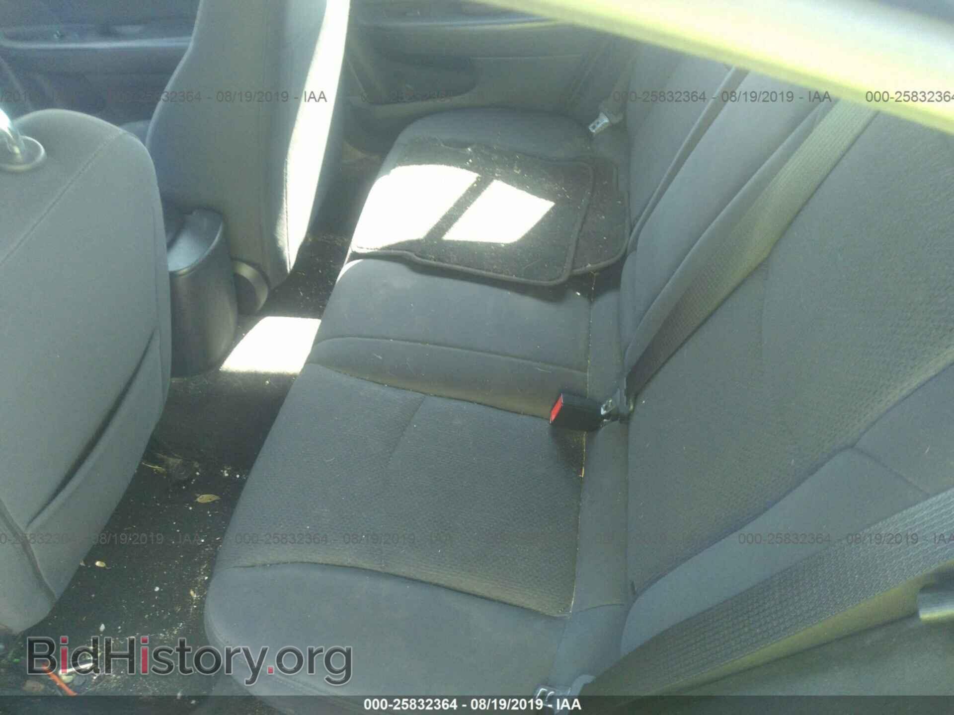 2013 CHRYSLER 200 - VIN: 1C3CCBBG9DN514775 - Photo 8