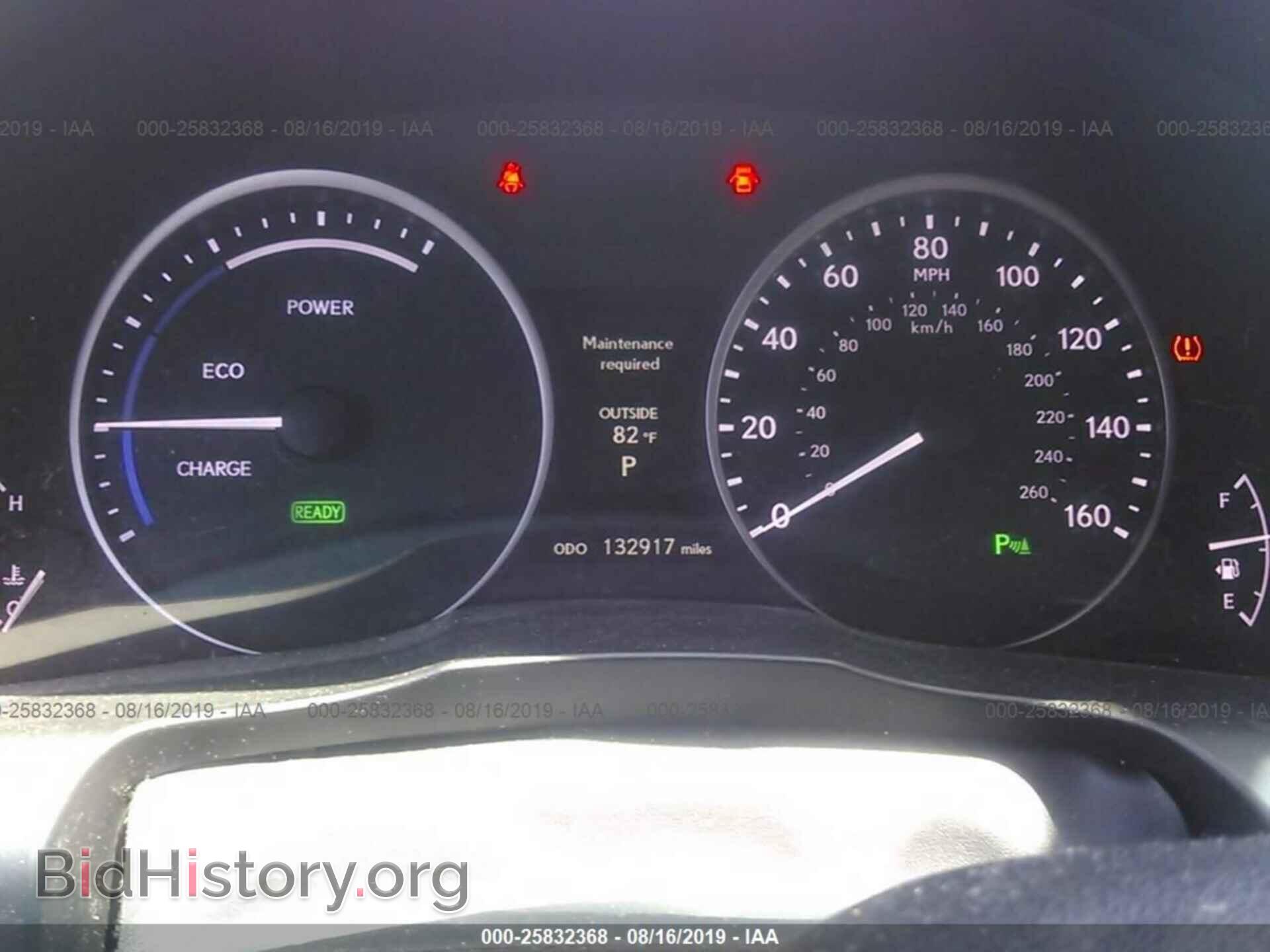2013 LEXUS ES - VIN: JTHBW1GG6D2020665 - Photo 7