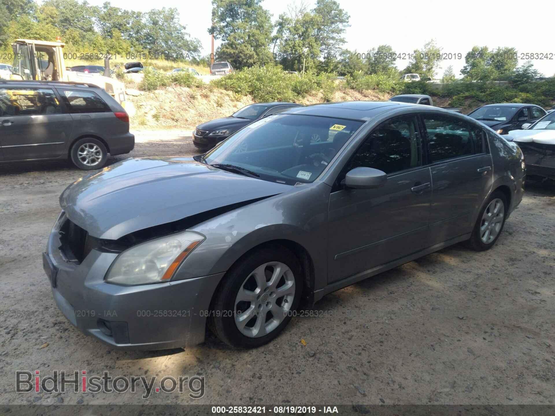 2007 NISSAN MAXIMA - VIN: 1N4BA41E27C844885 - Фото 2