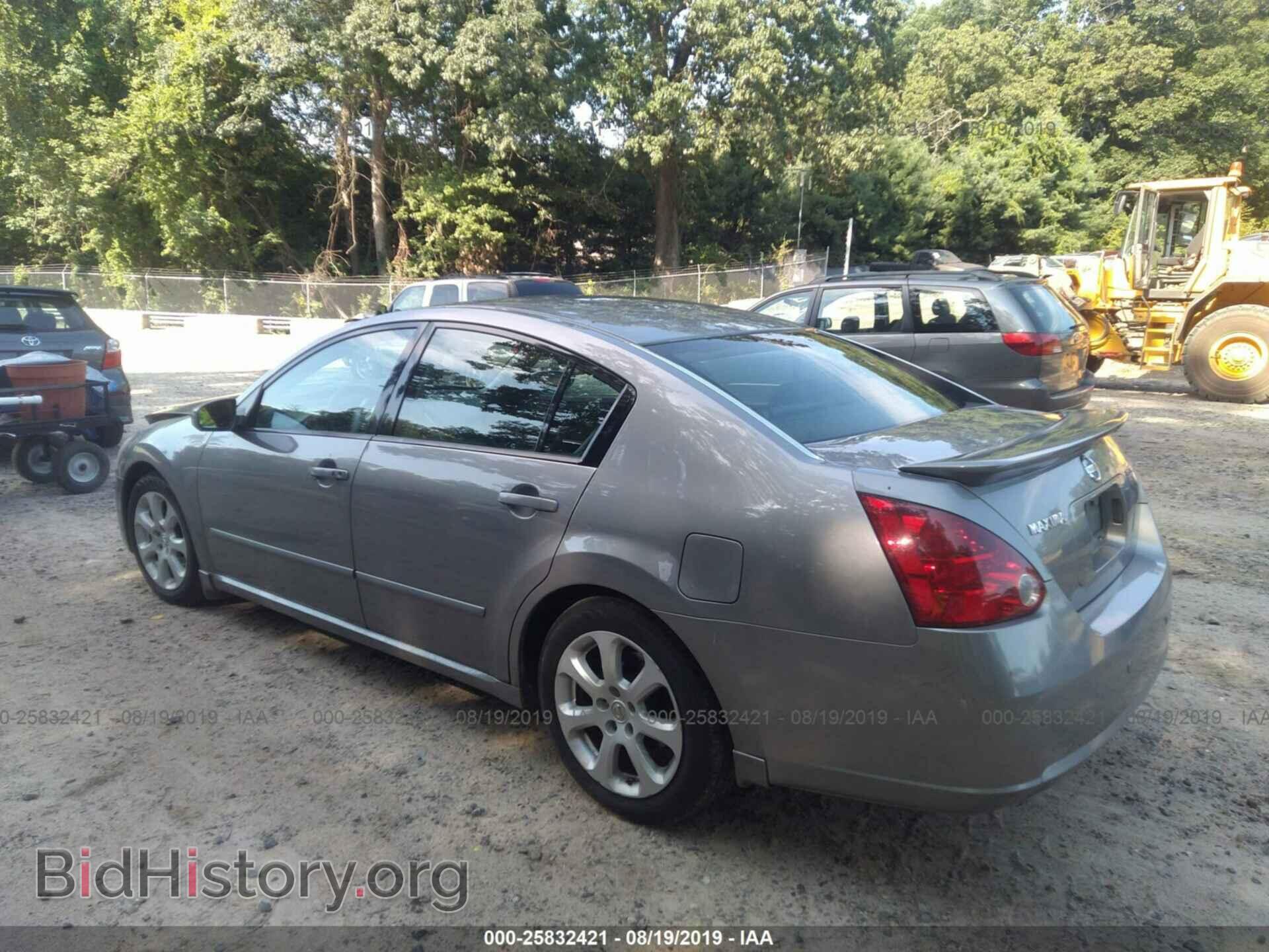 2007 NISSAN MAXIMA - VIN: 1N4BA41E27C844885 - Фото 3
